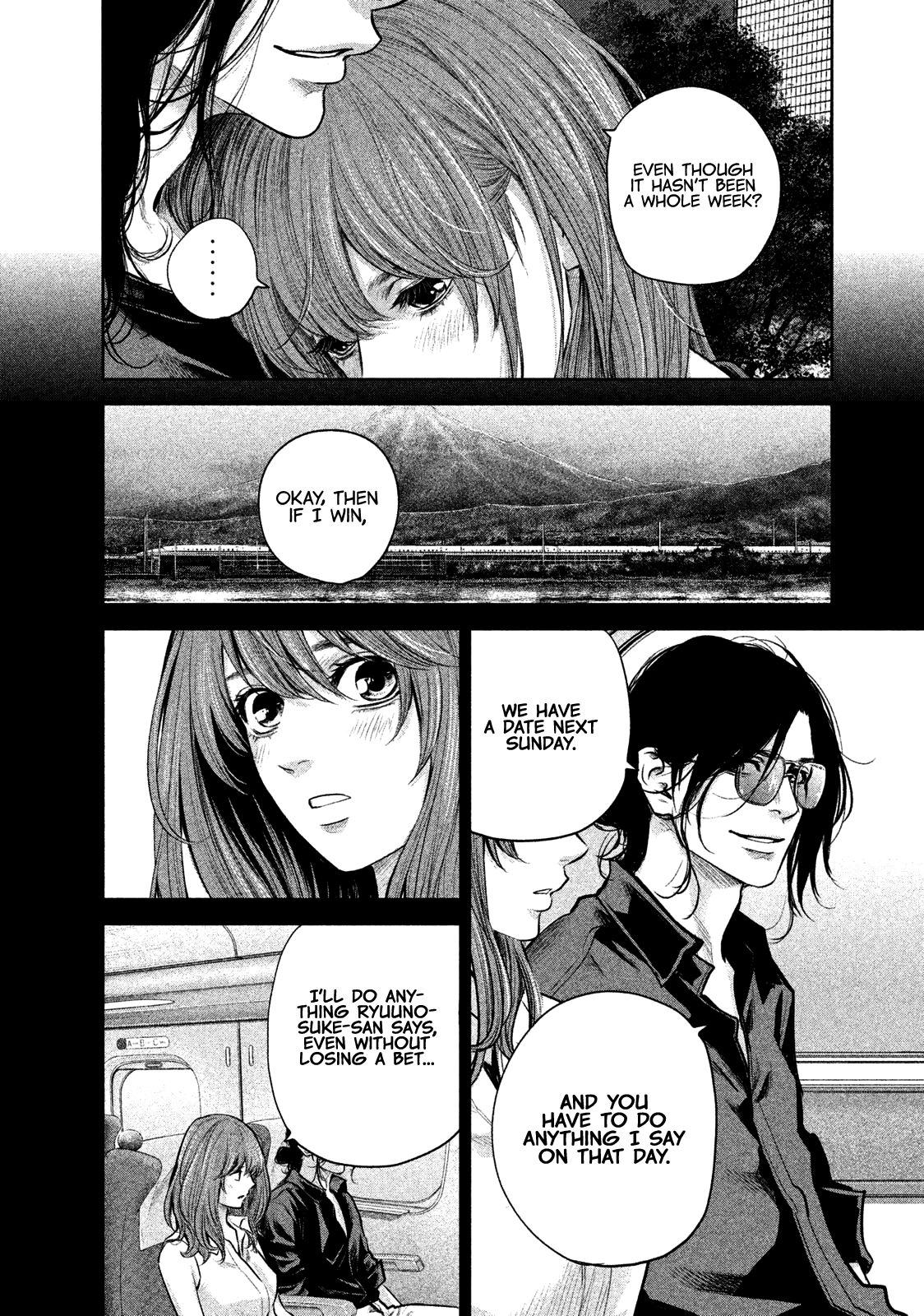 Page 11 of Chapter 177