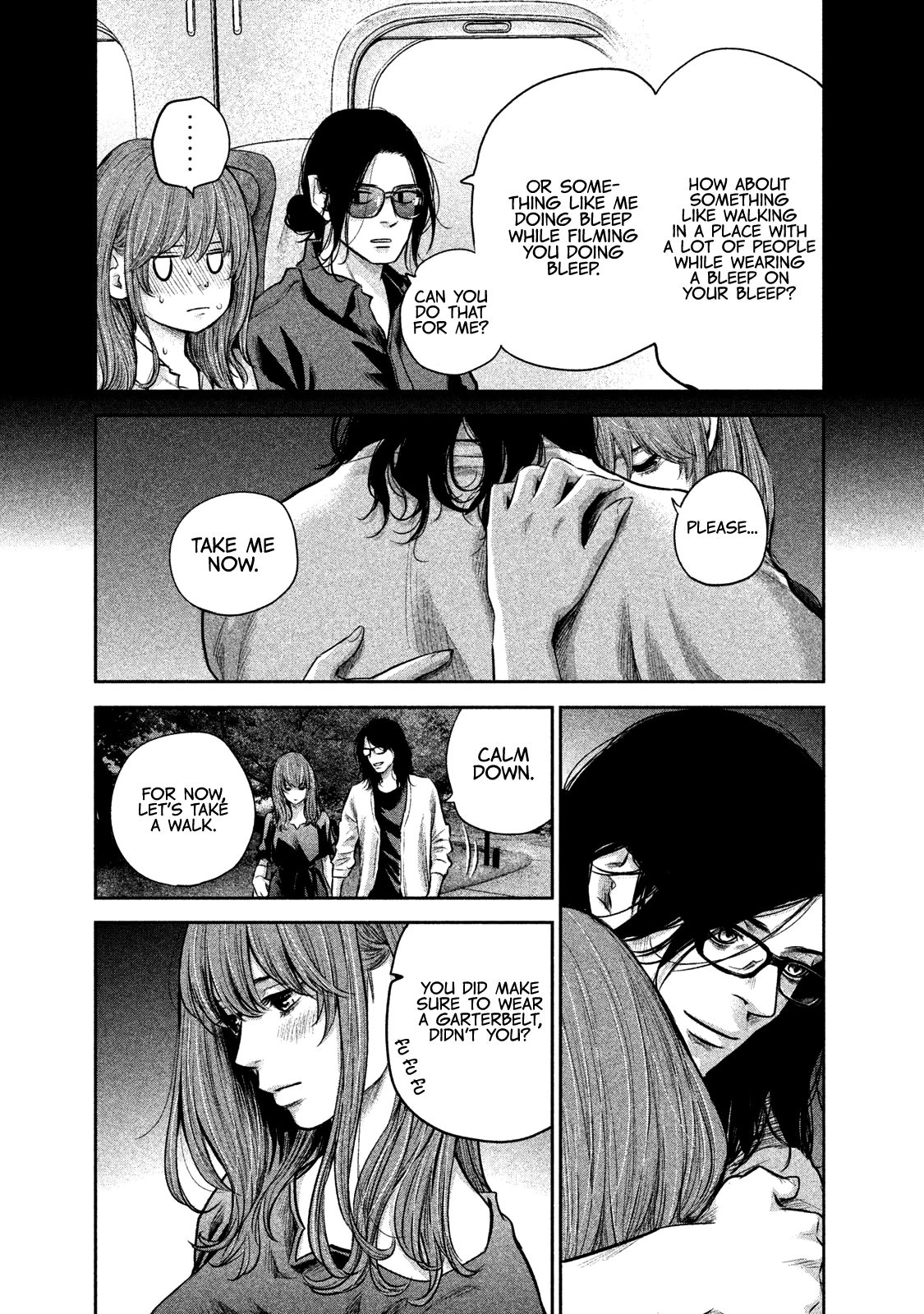Page 12 of Chapter 177