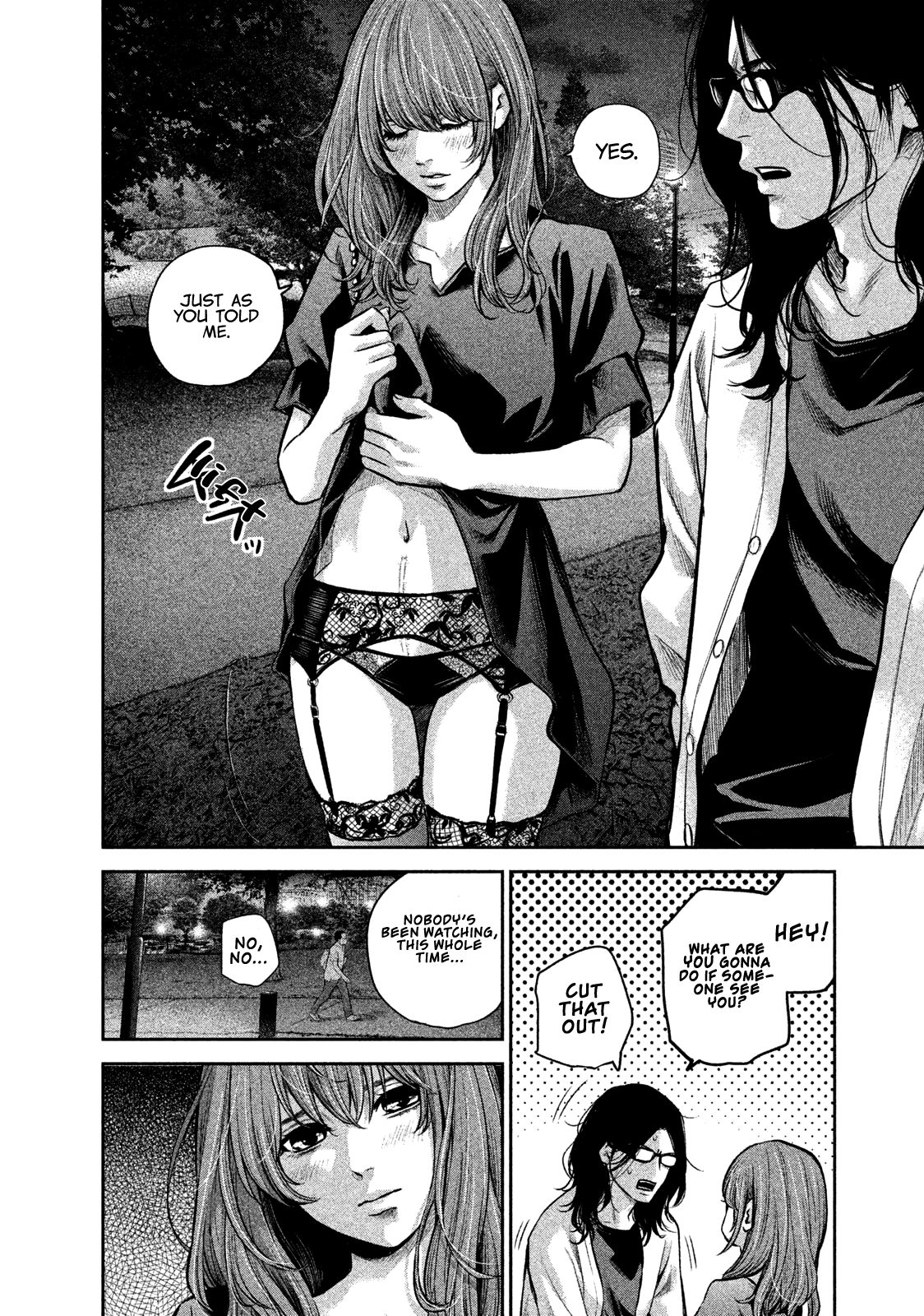 Page 13 of Chapter 177