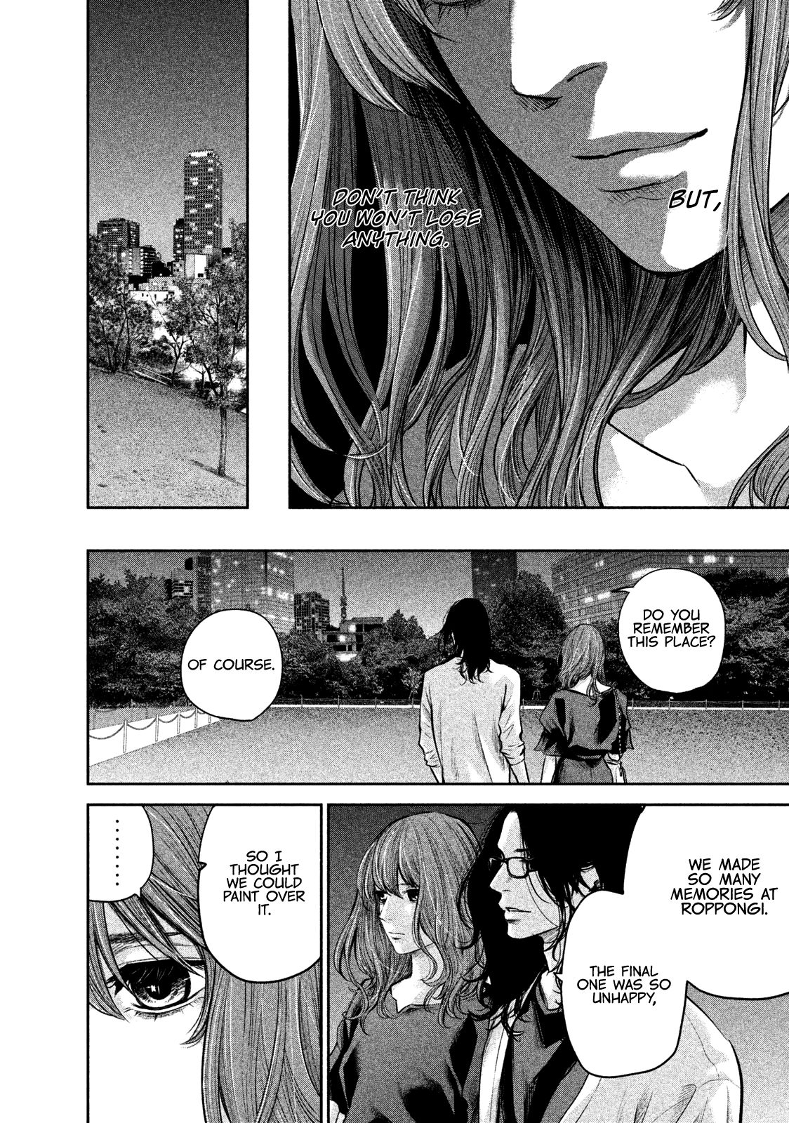Page 15 of Chapter 177