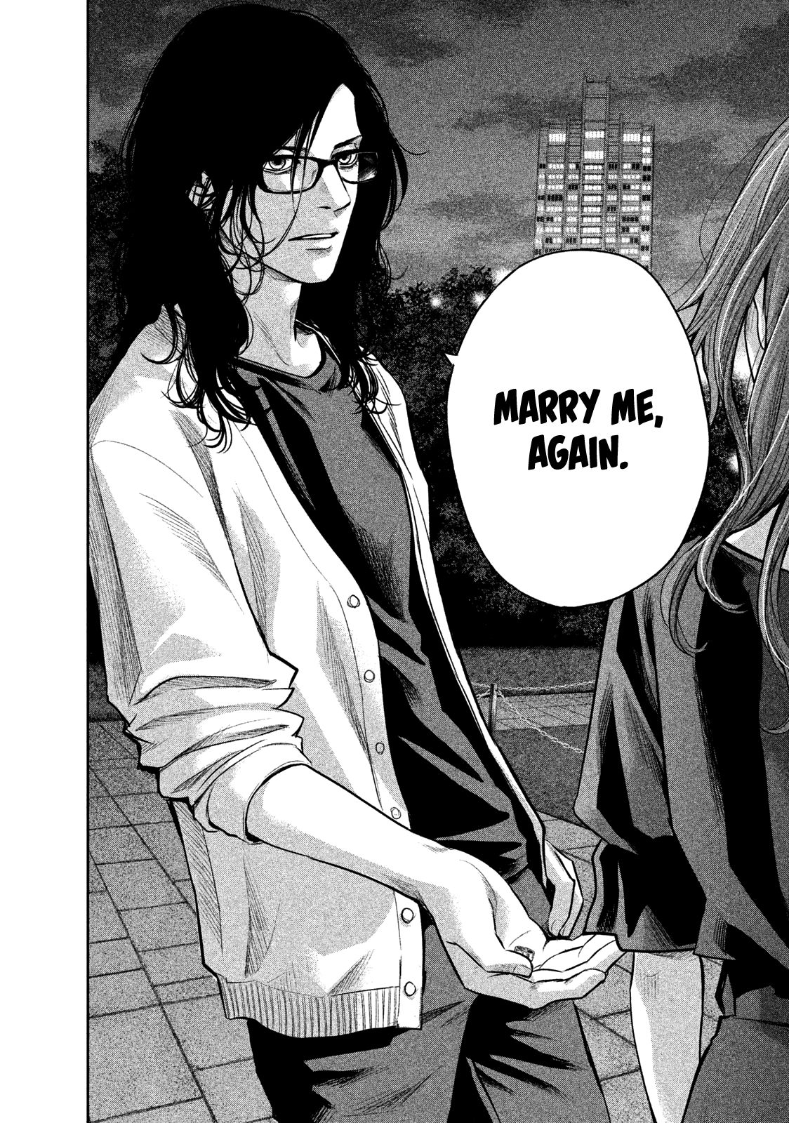 Page 17 of Chapter 177