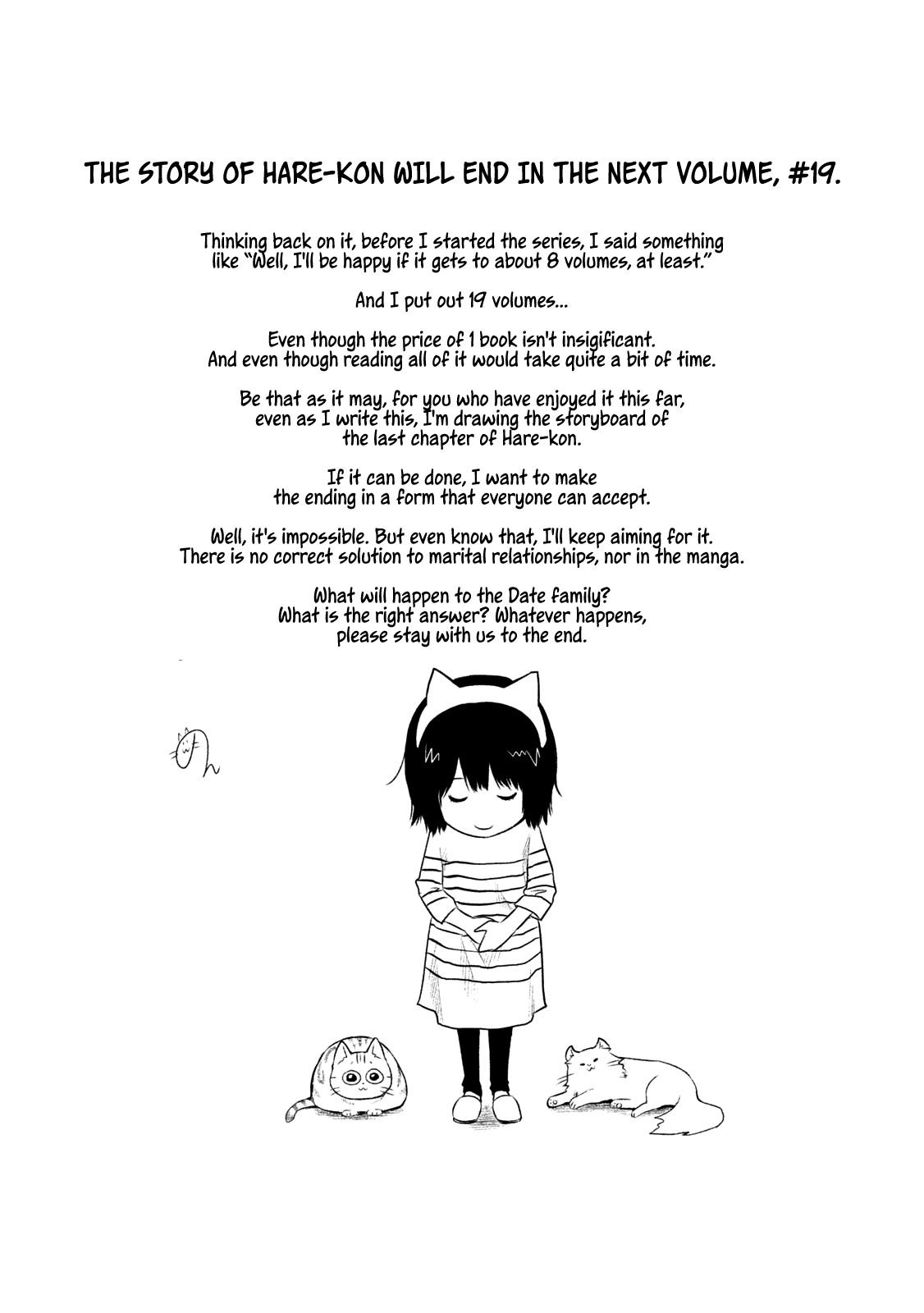 Page 22 of Chapter 177