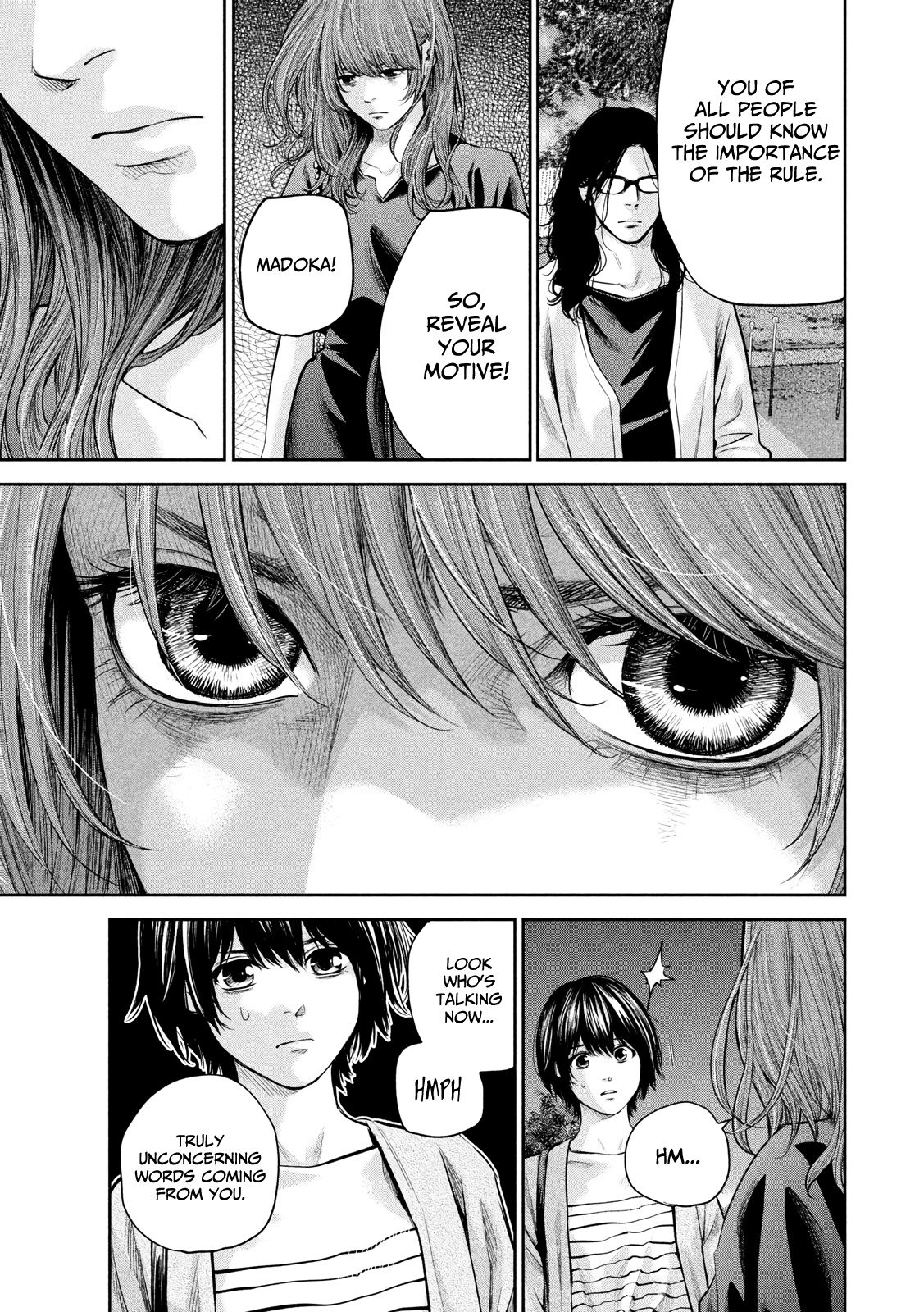 Page 5 of Chapter 178
