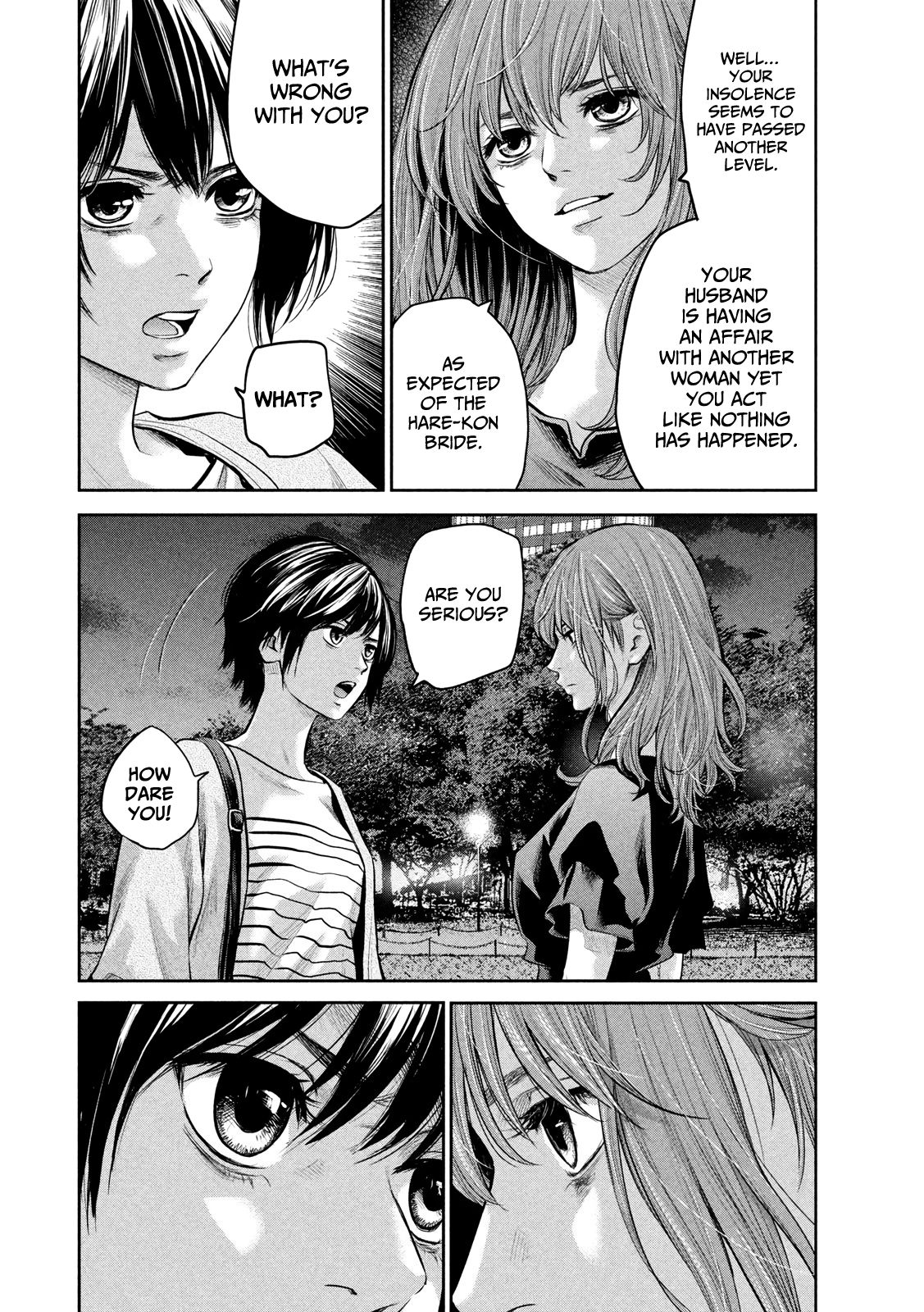 Page 8 of Chapter 178
