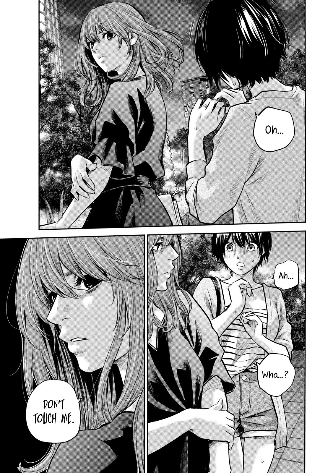 Page 11 of Chapter 178