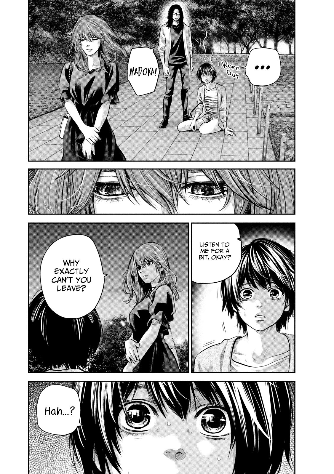Page 12 of Chapter 178