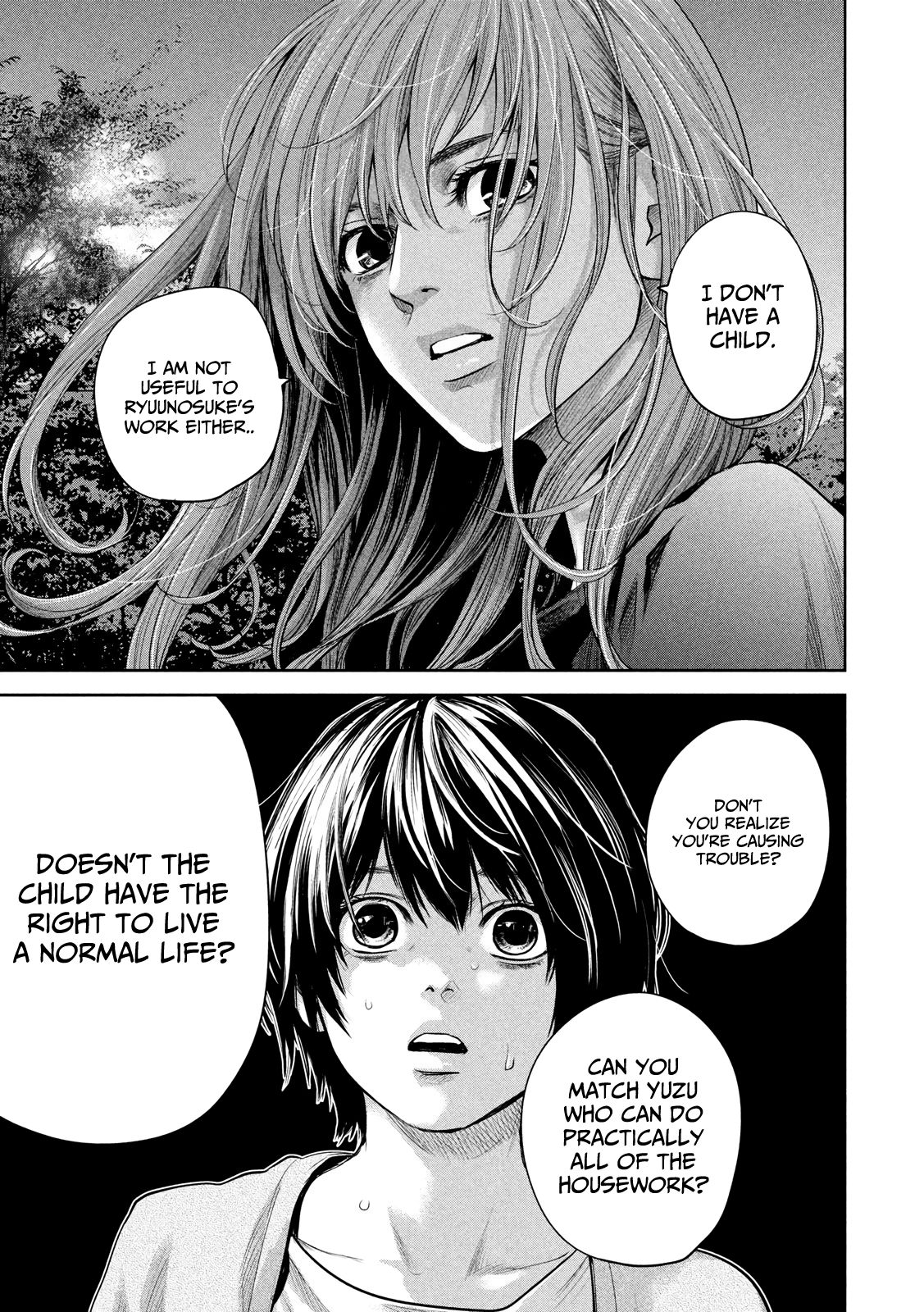 Page 13 of Chapter 178