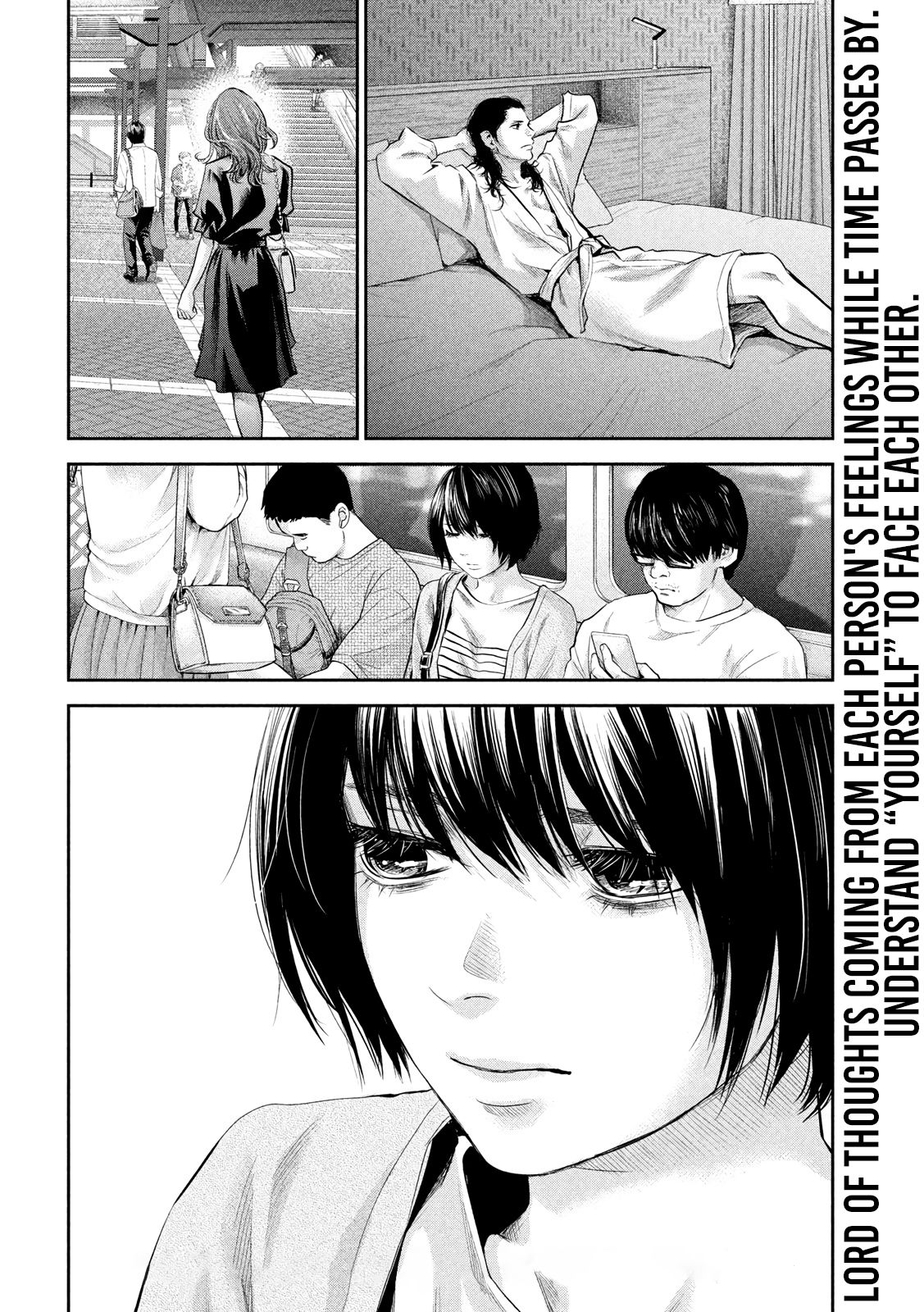 Page 18 of Chapter 178