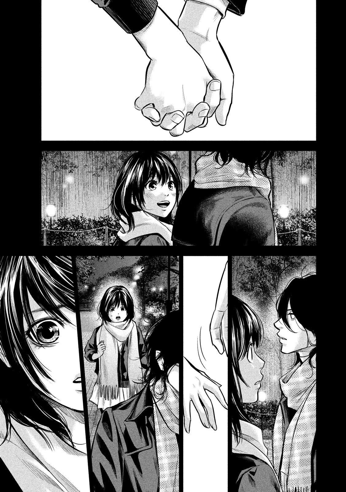 Page 3 of Chapter 179