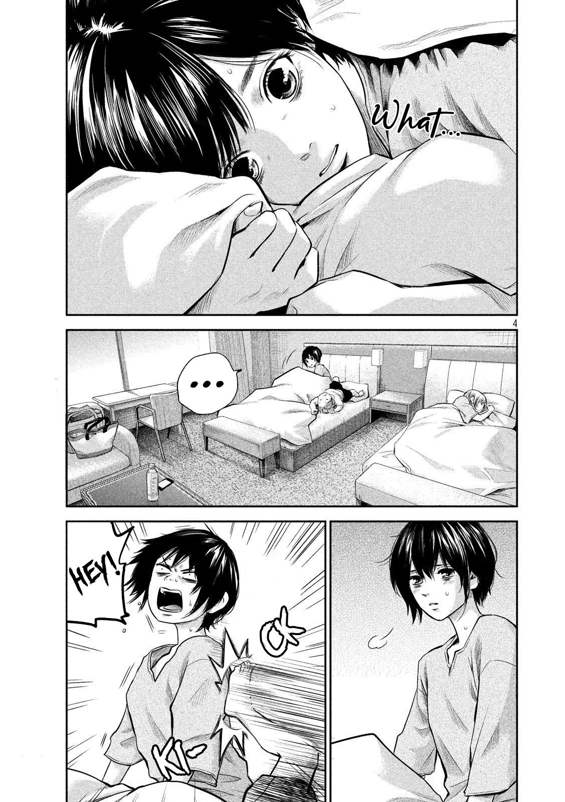 Page 5 of Chapter 179