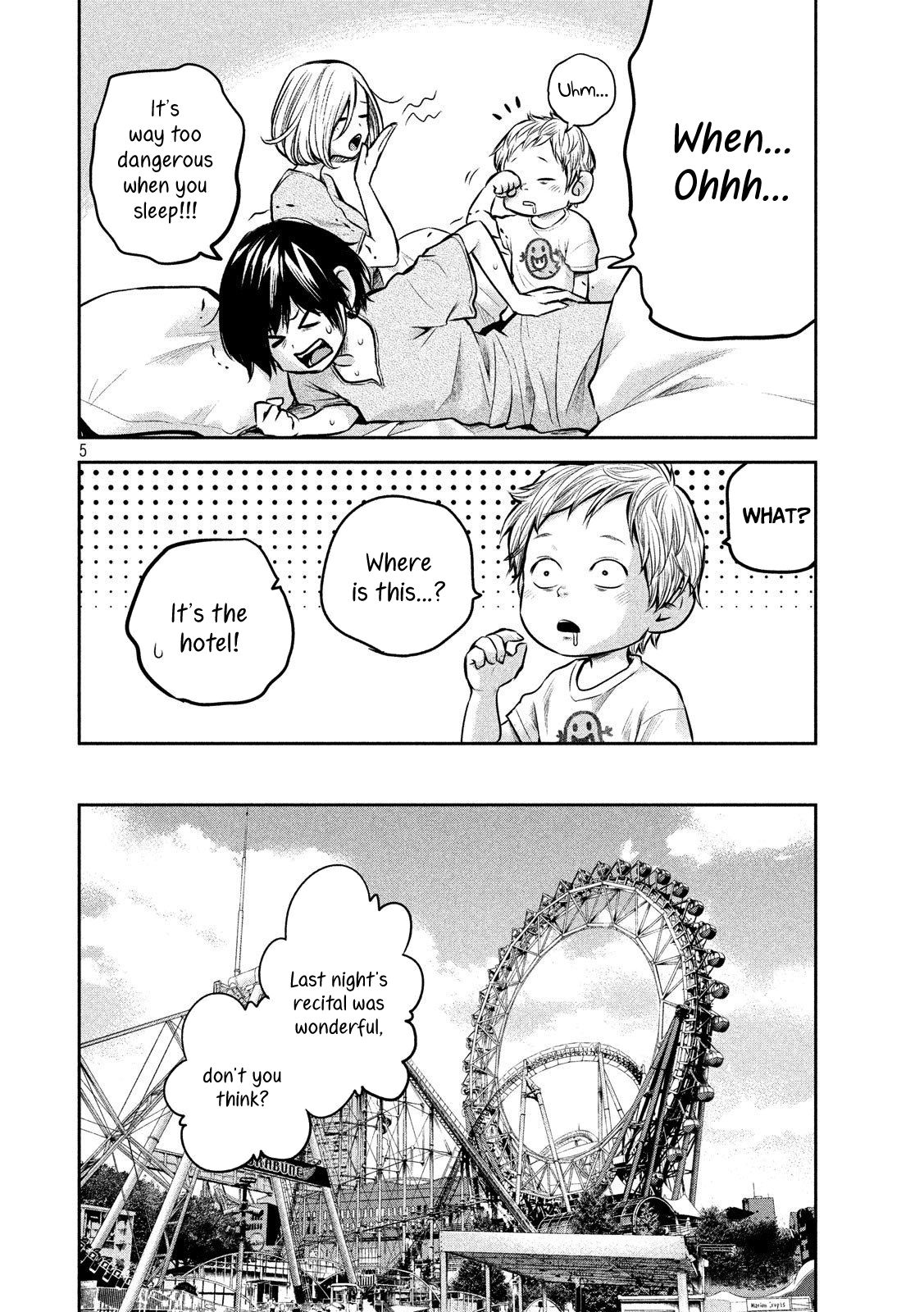 Page 6 of Chapter 179