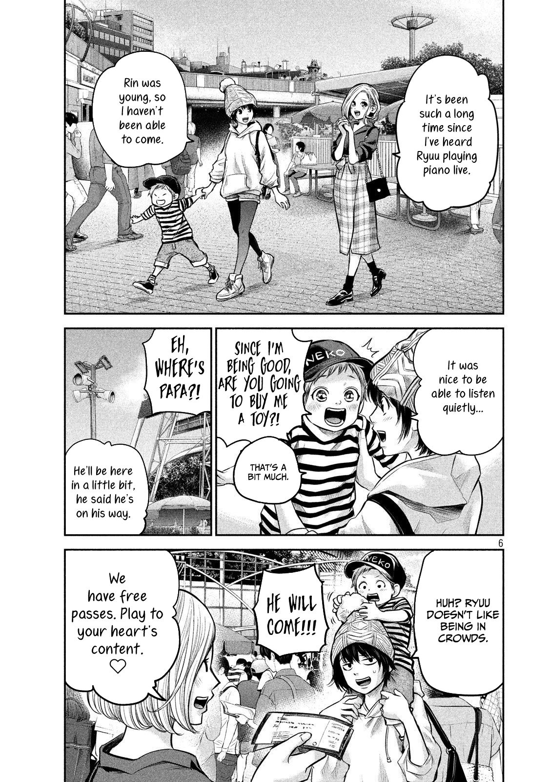 Page 7 of Chapter 179