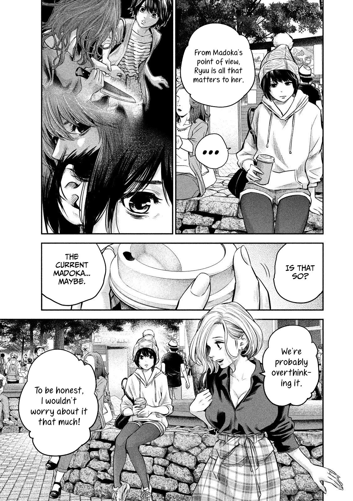 Page 11 of Chapter 179