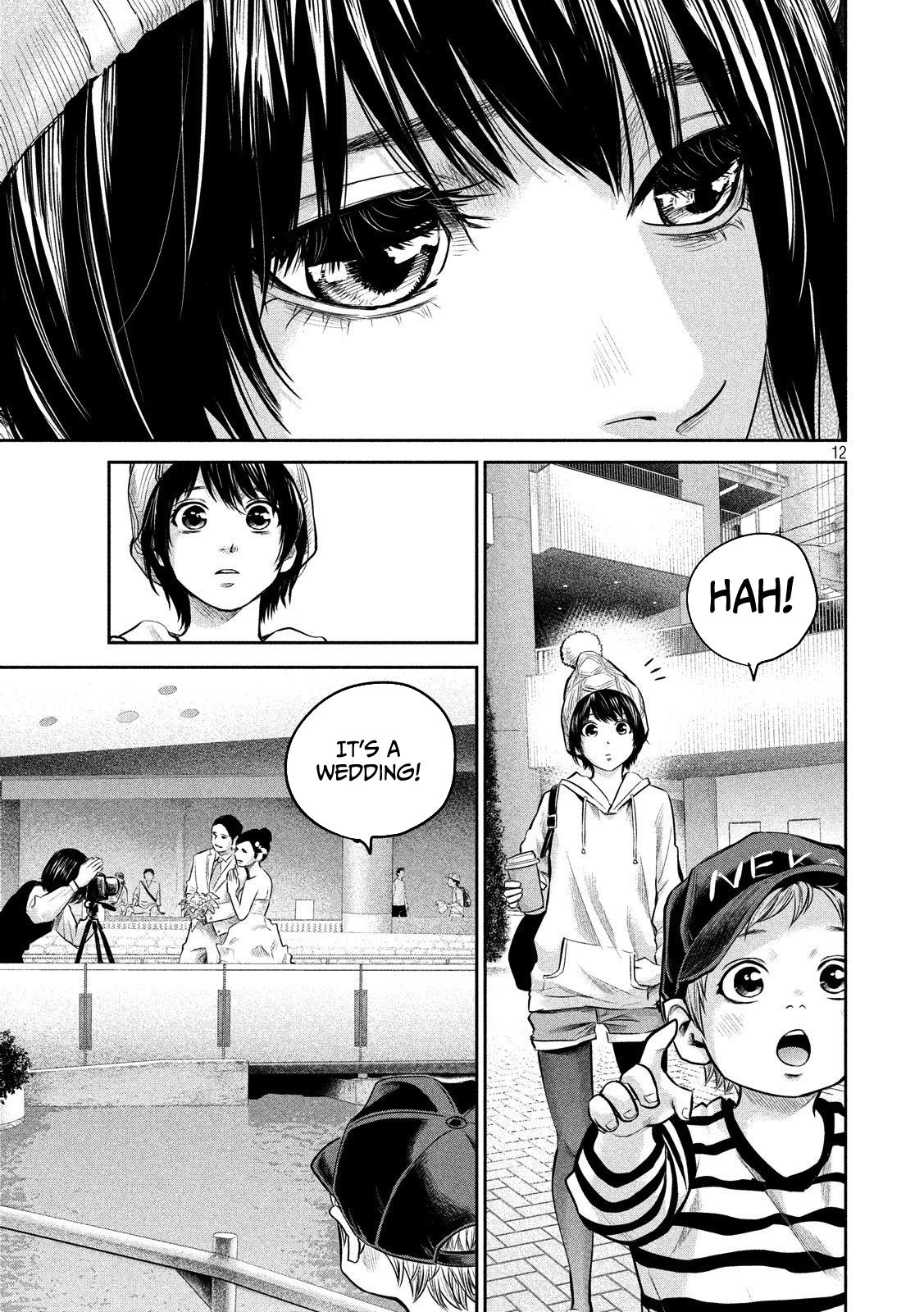 Page 13 of Chapter 179