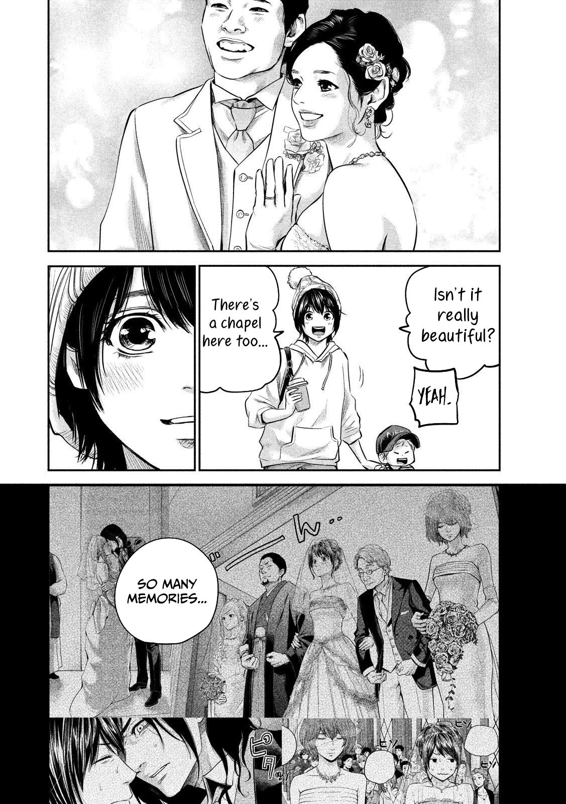 Page 14 of Chapter 179