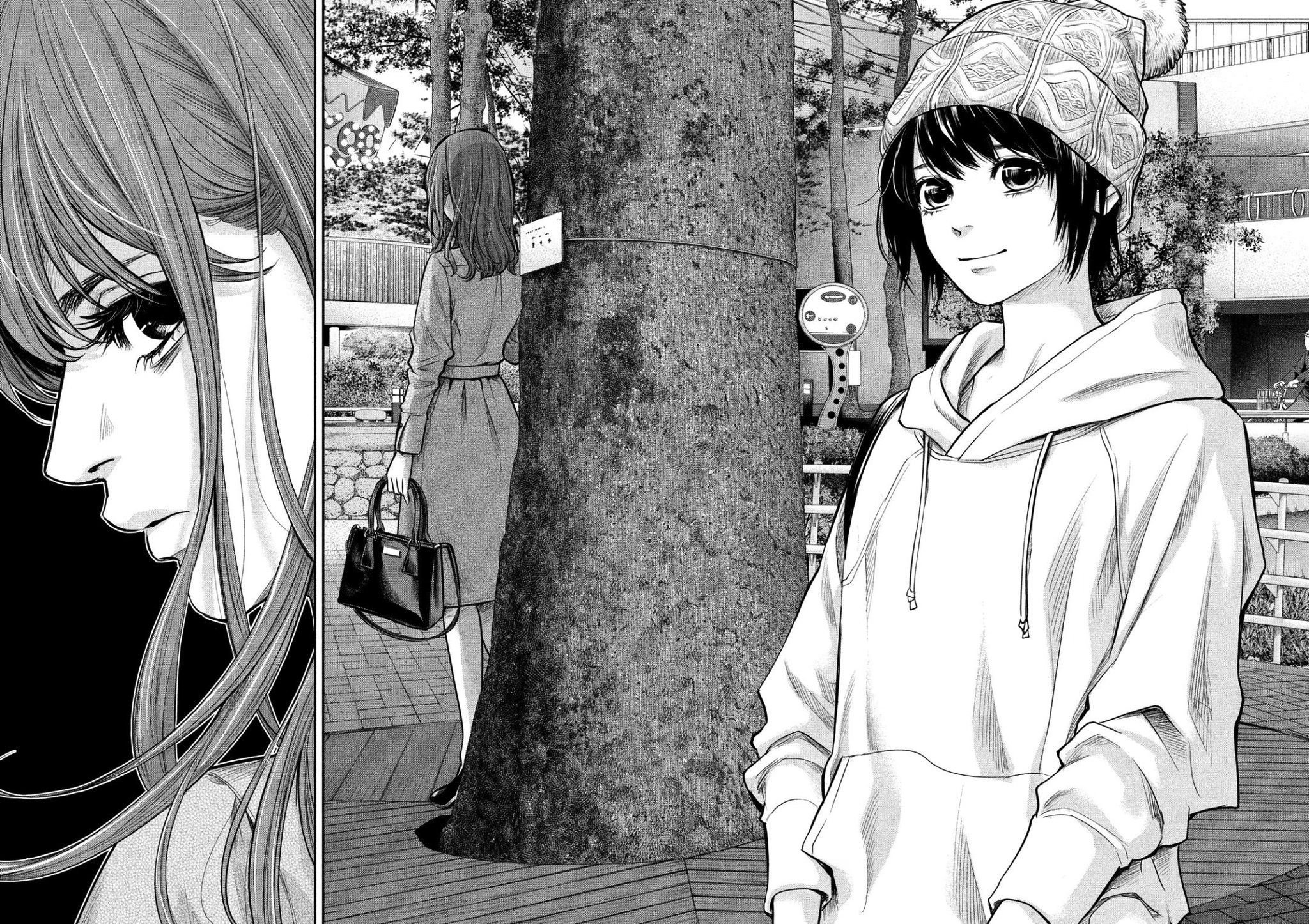 Page 18 of Chapter 179