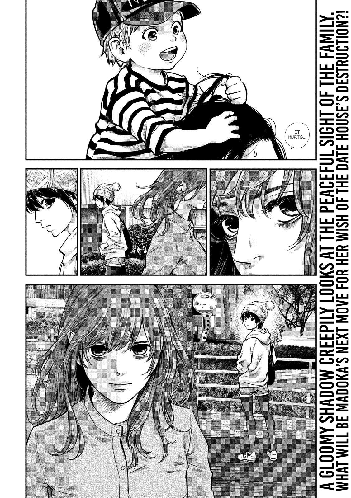 Page 19 of Chapter 179