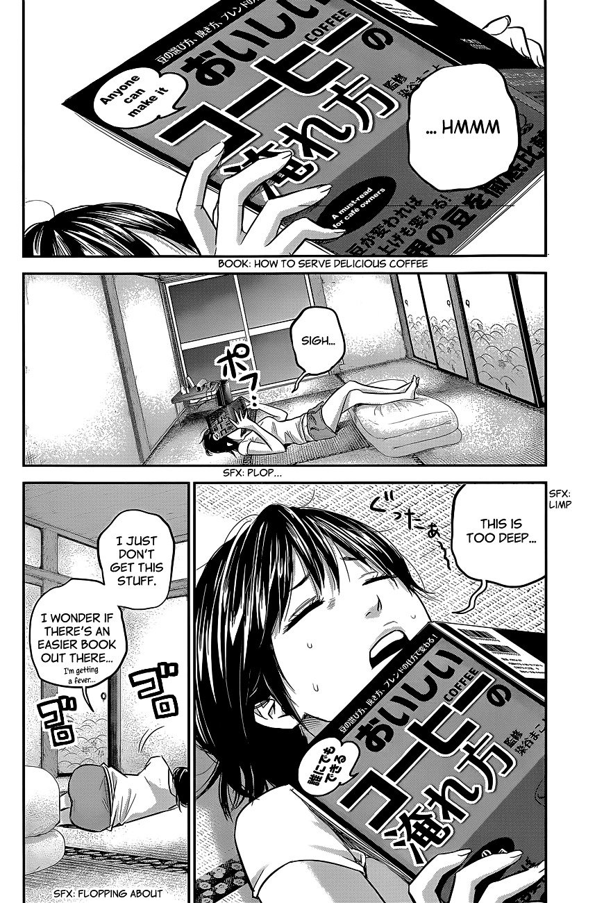 Page 3 of Chapter 18