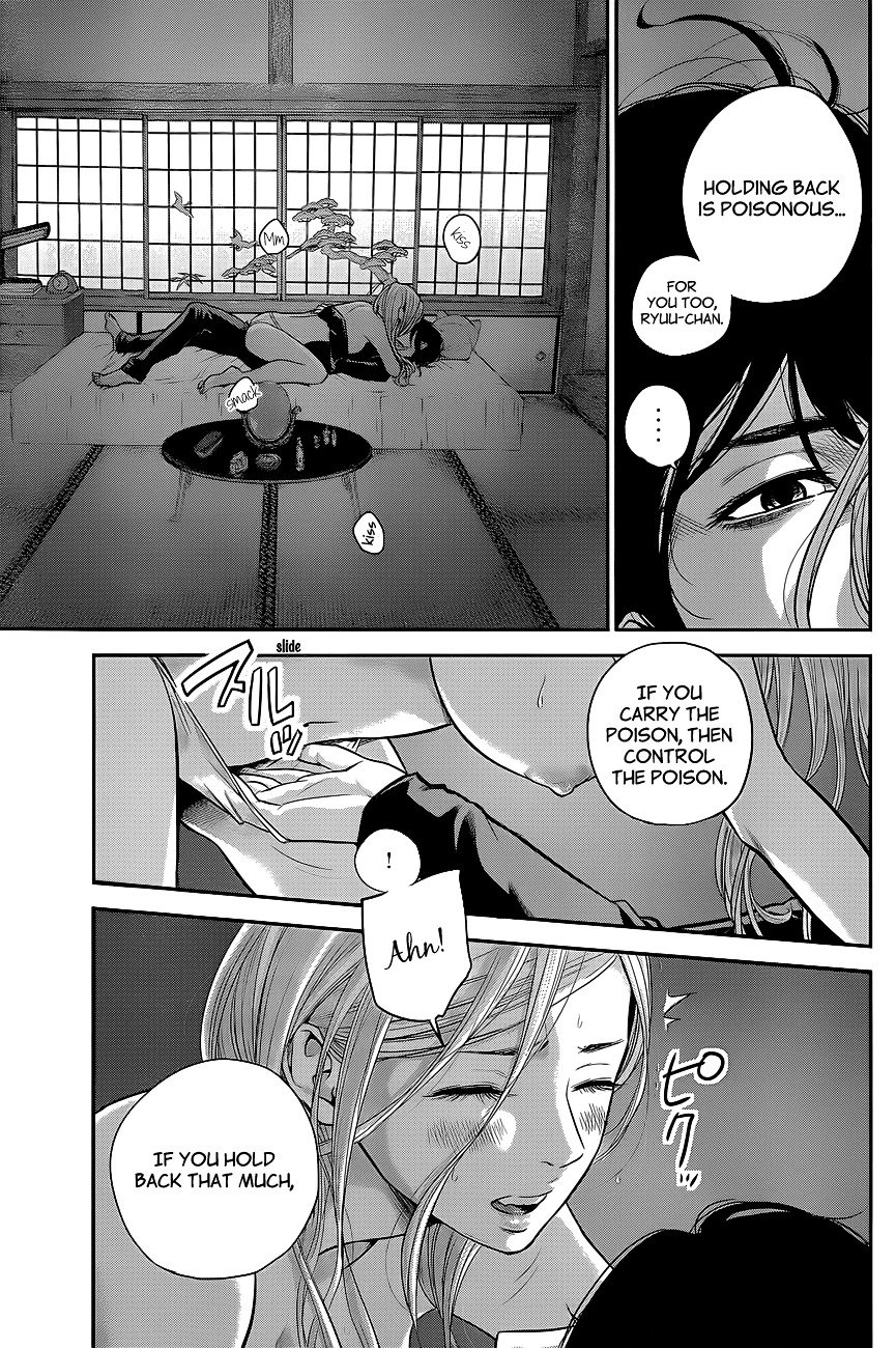 Page 6 of Chapter 18