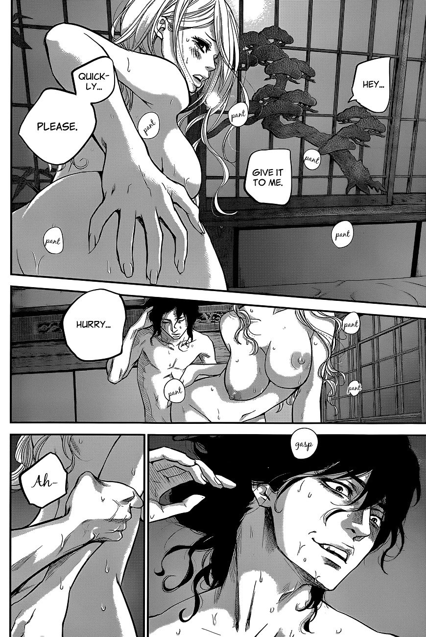 Page 11 of Chapter 18