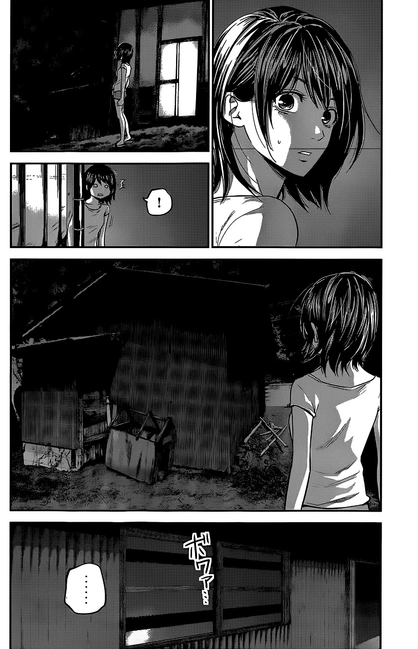 Page 15 of Chapter 18