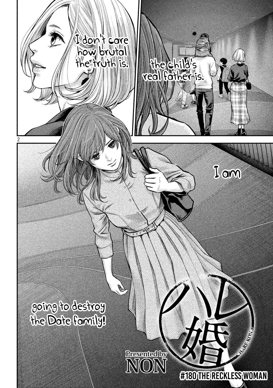 Page 3 of Chapter 180