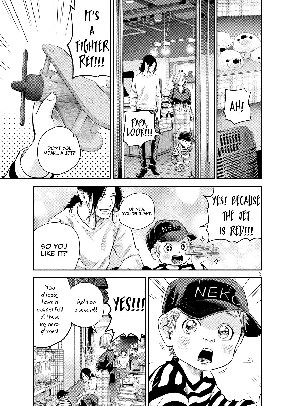 Page 4 of Chapter 180