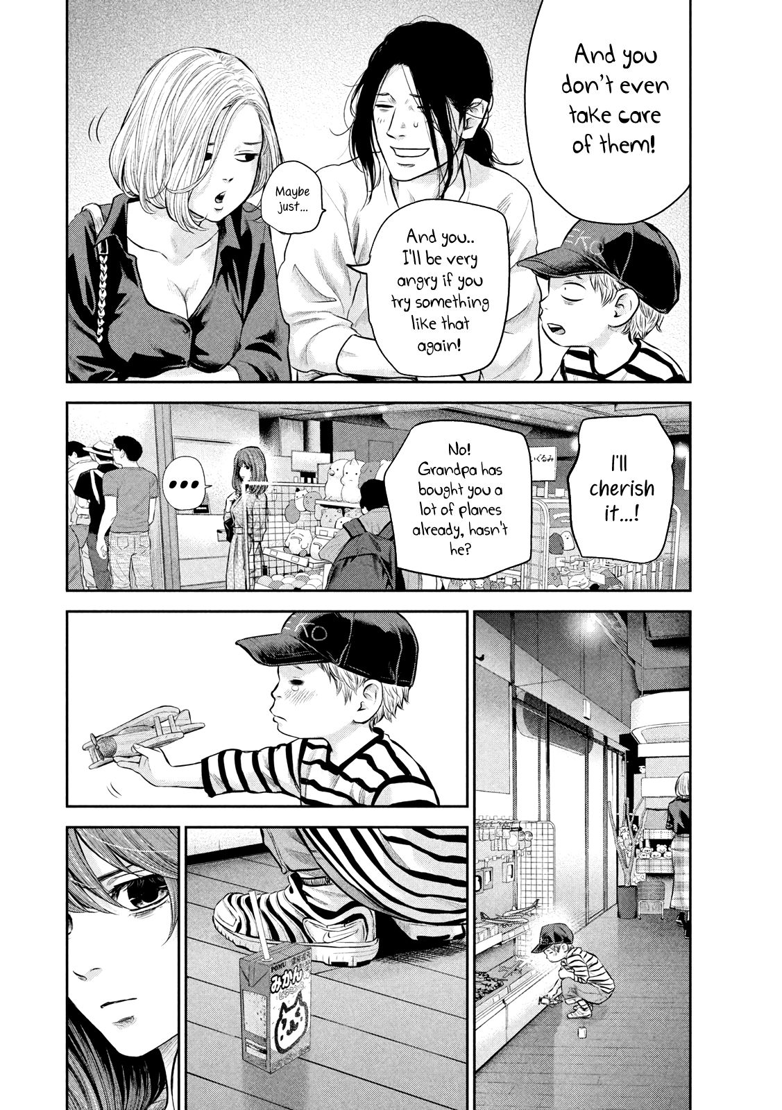 Page 5 of Chapter 180