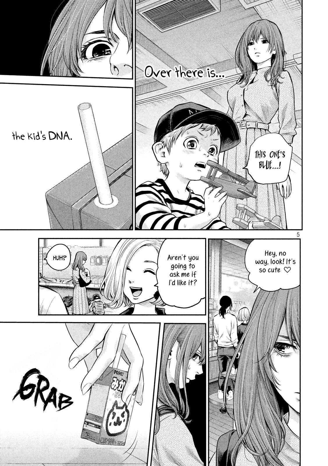 Page 6 of Chapter 180
