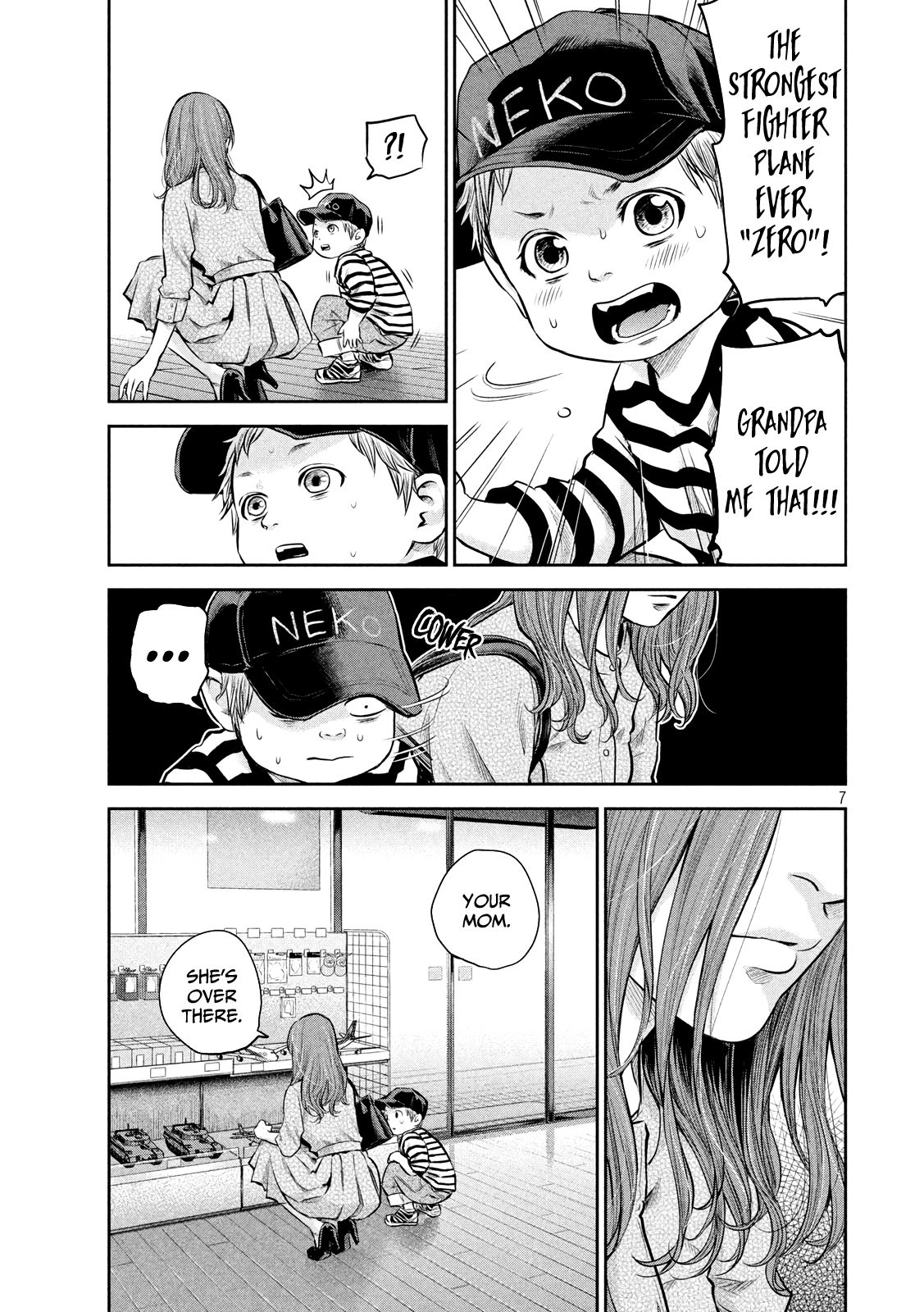 Page 8 of Chapter 180
