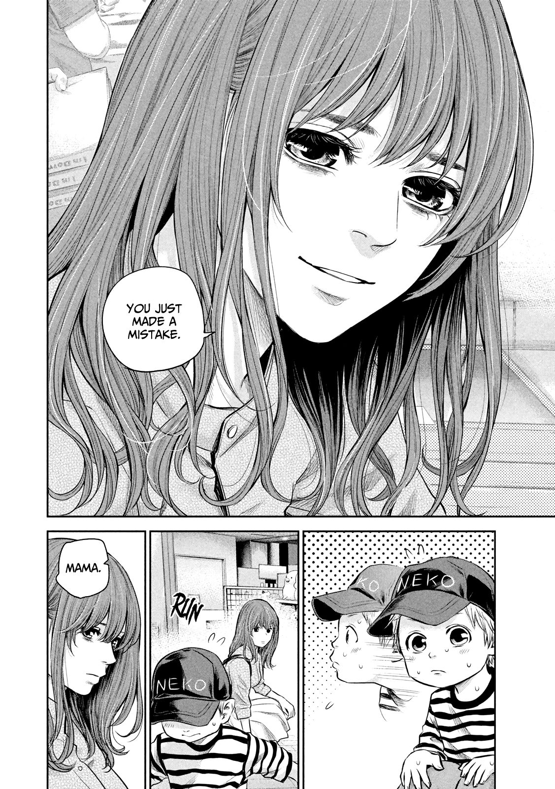 Page 9 of Chapter 180