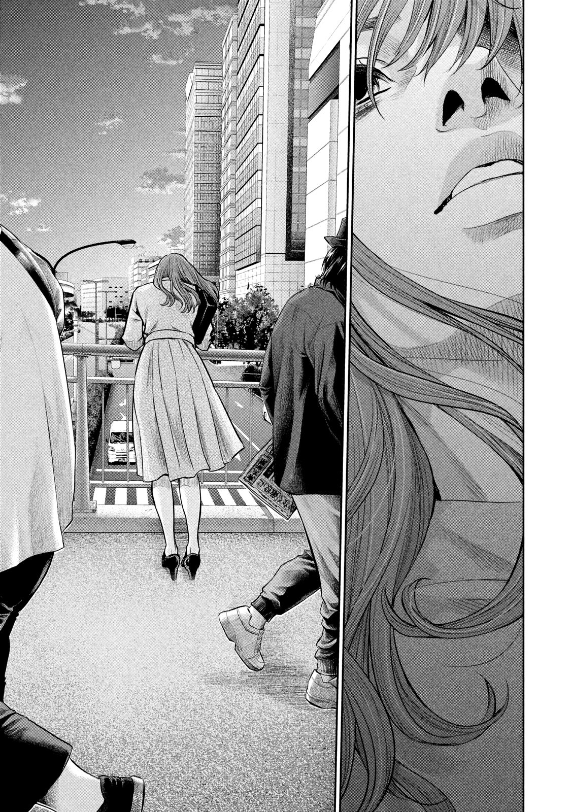Page 12 of Chapter 180