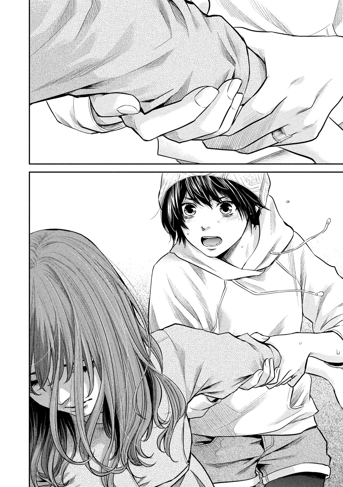 Page 14 of Chapter 180