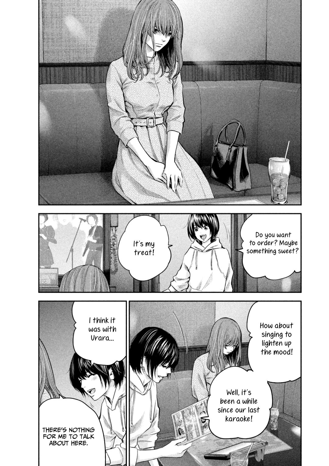 Page 4 of Chapter 181