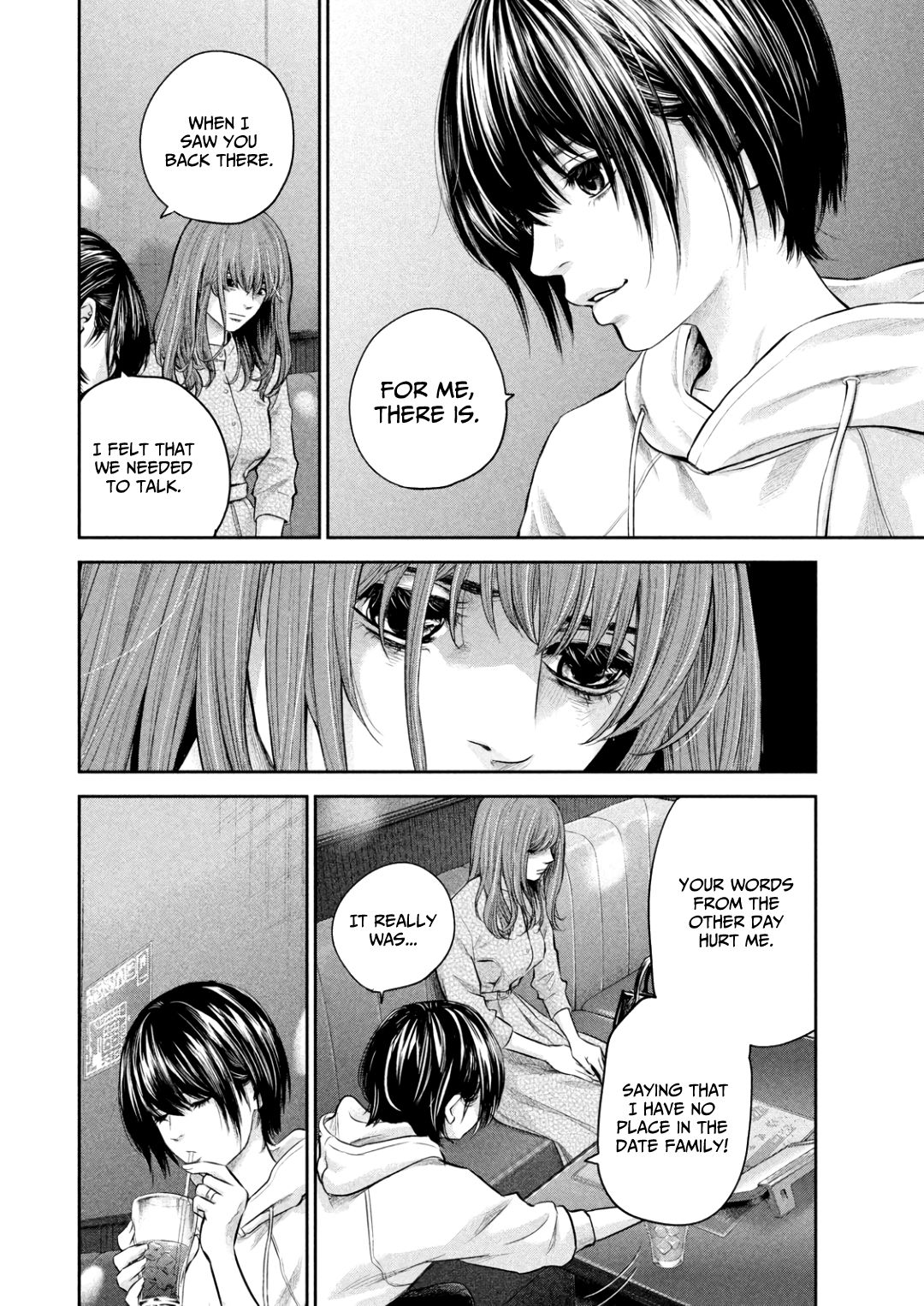 Page 5 of Chapter 181