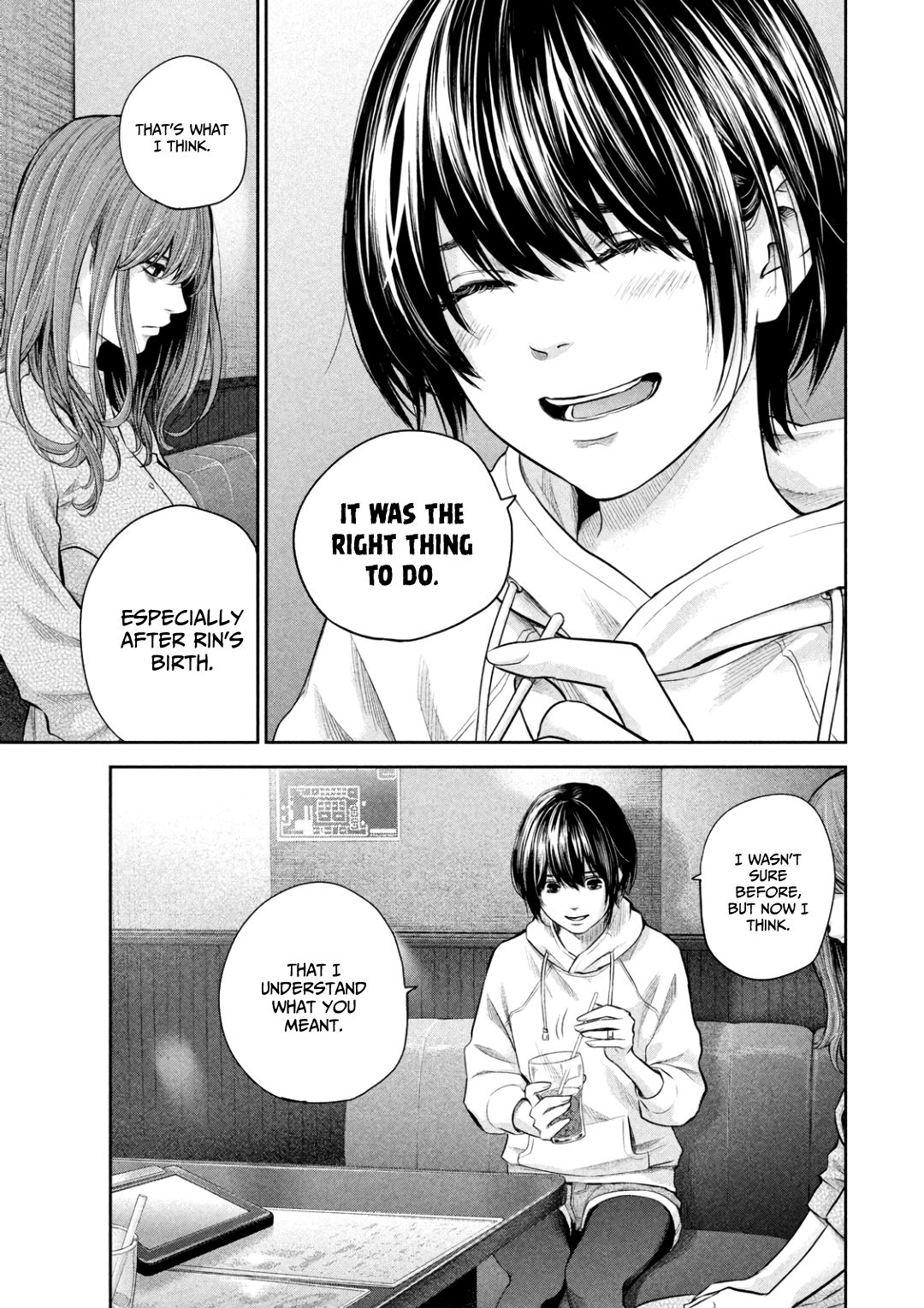 Page 6 of Chapter 181