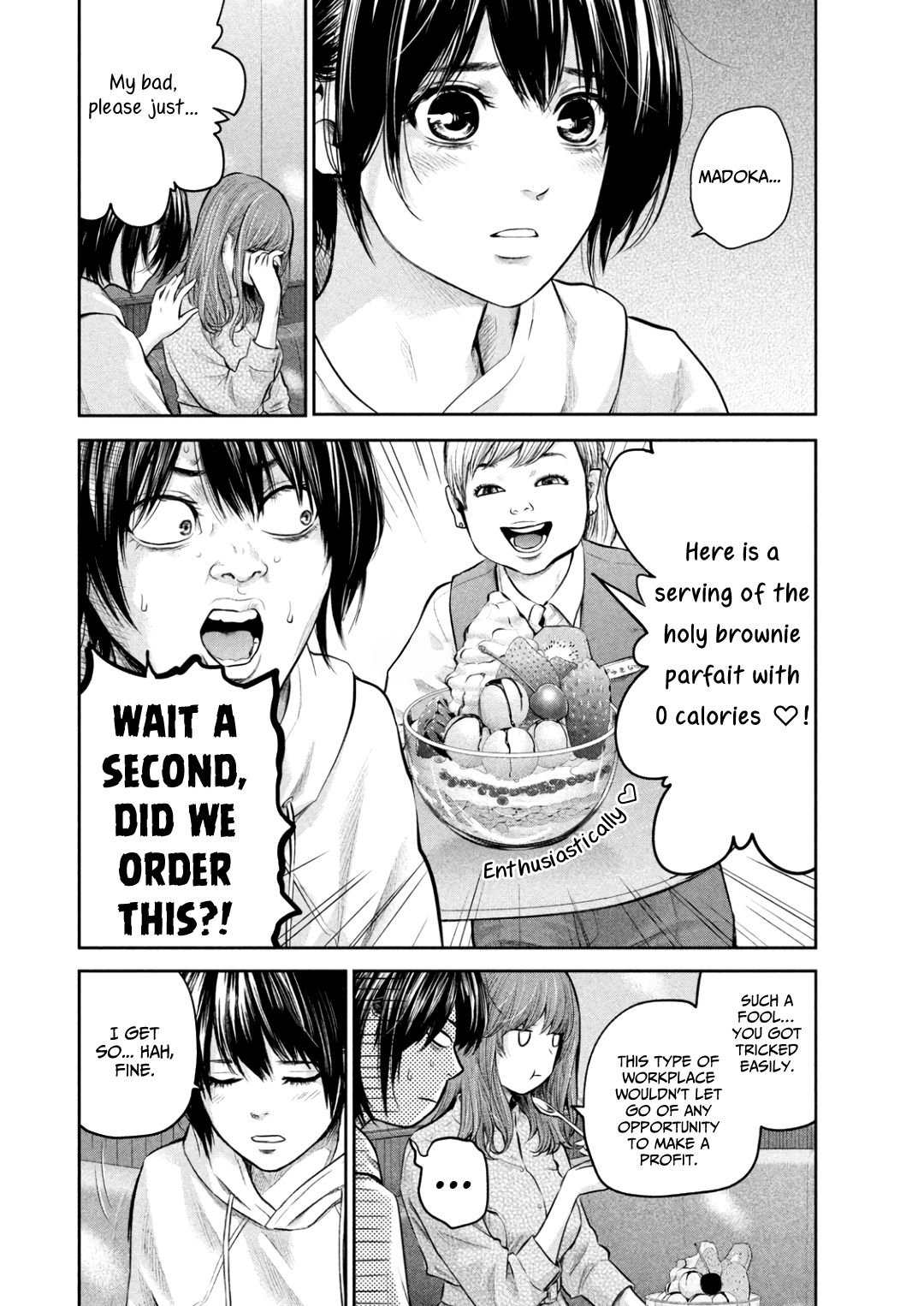 Page 9 of Chapter 181