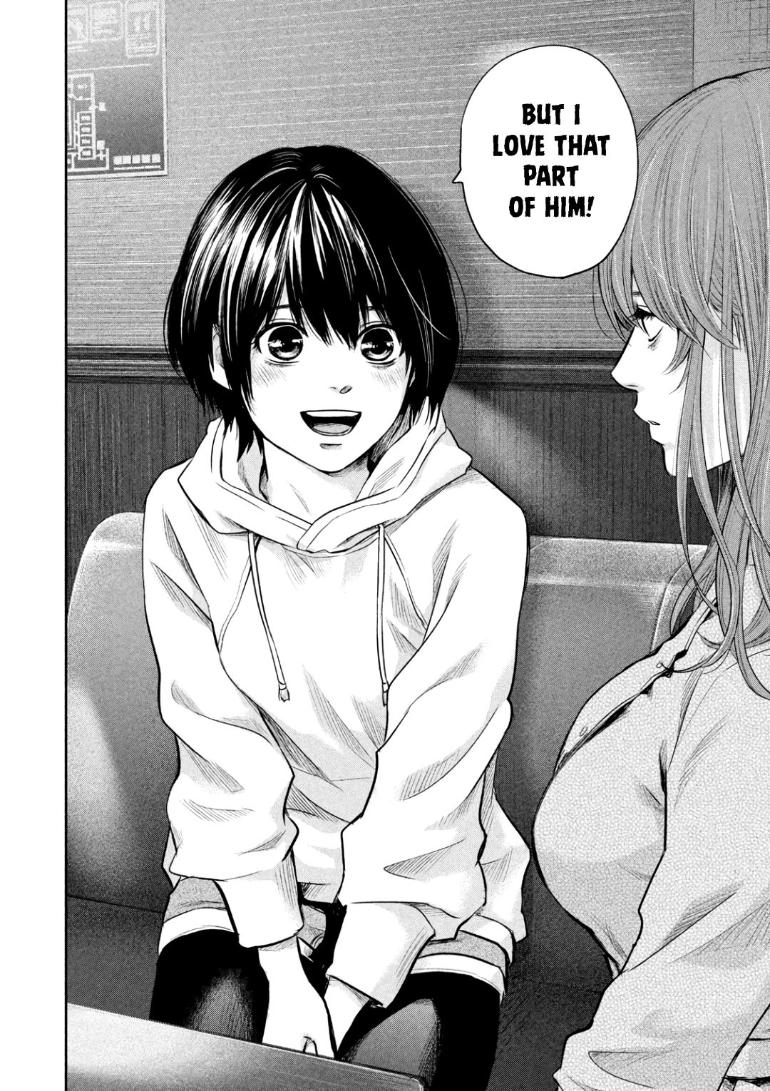 Page 11 of Chapter 181