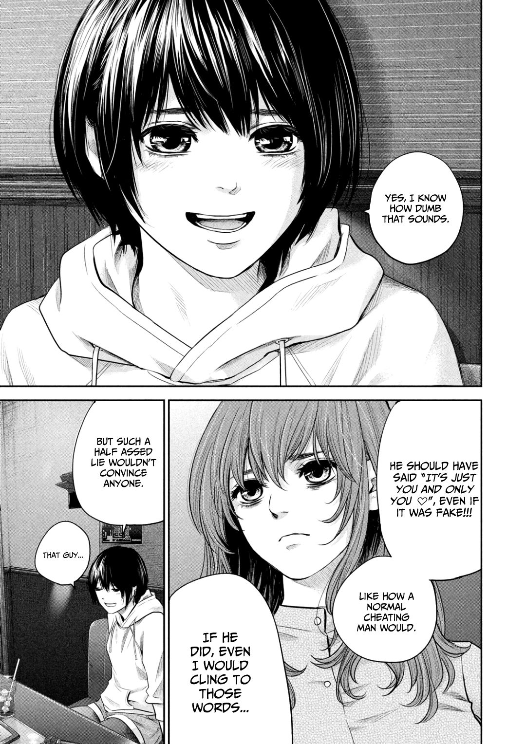 Page 12 of Chapter 181