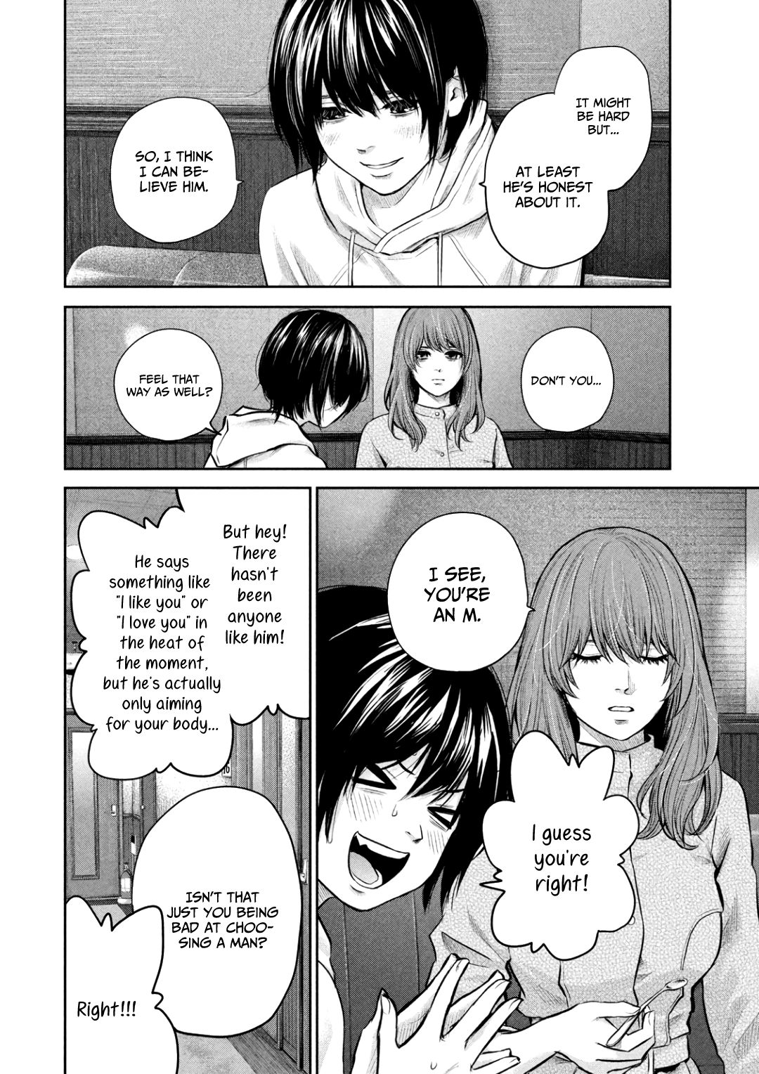 Page 13 of Chapter 181