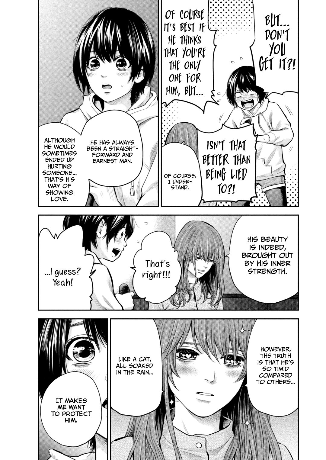 Page 14 of Chapter 181