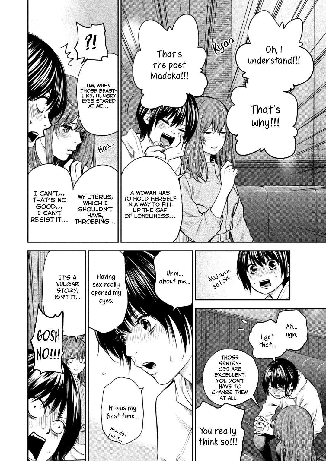 Page 15 of Chapter 181