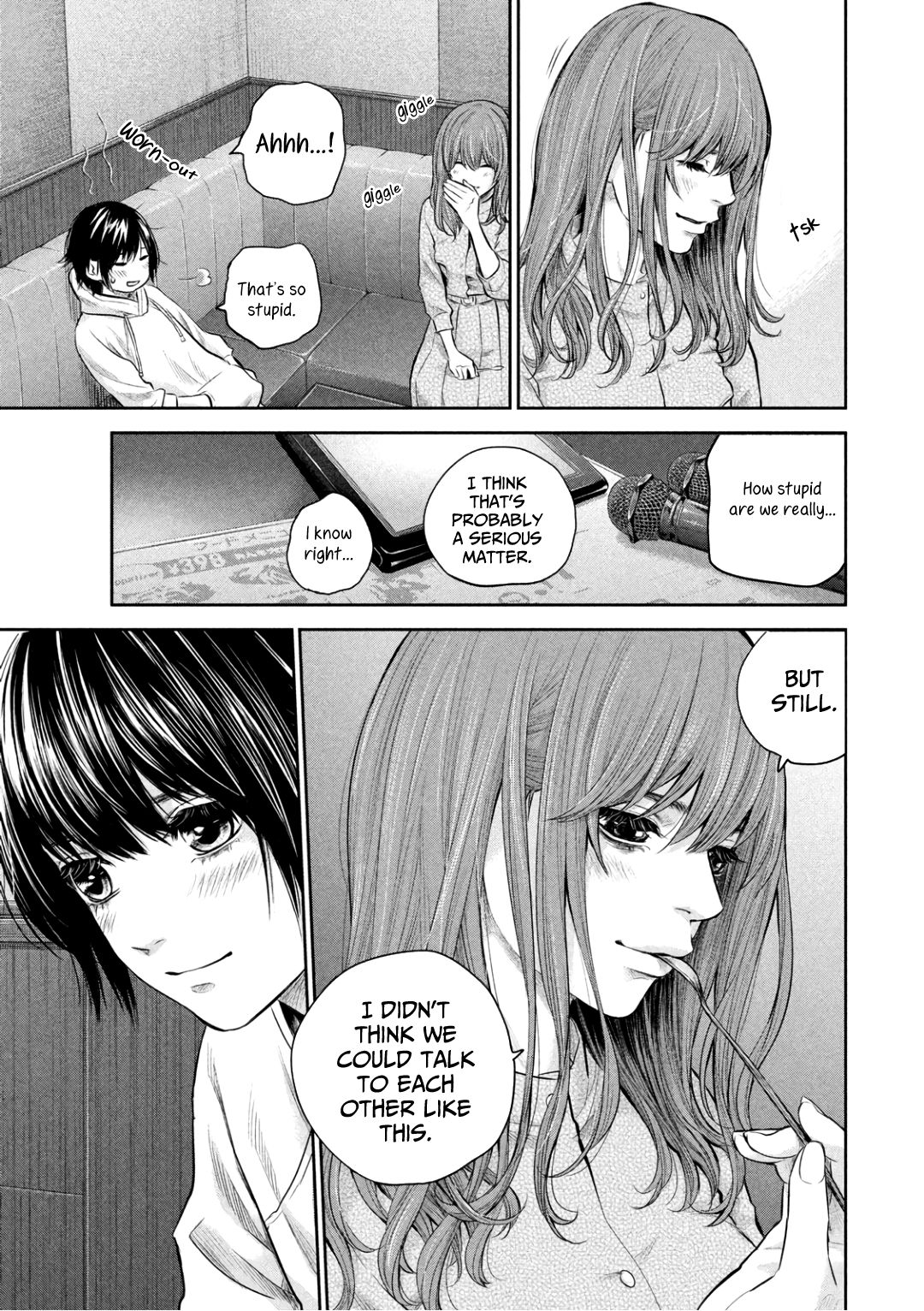 Page 16 of Chapter 181