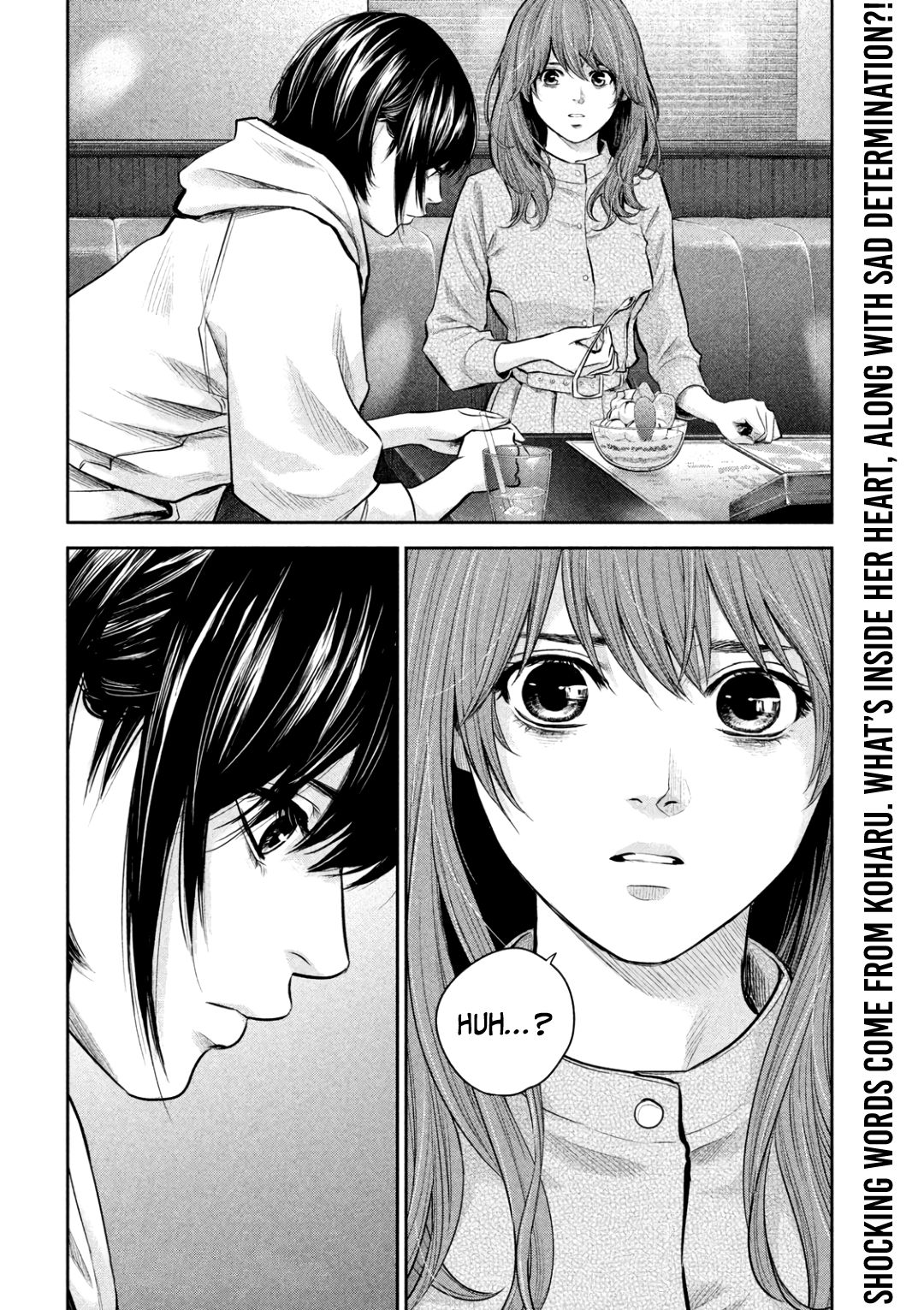 Page 18 of Chapter 181