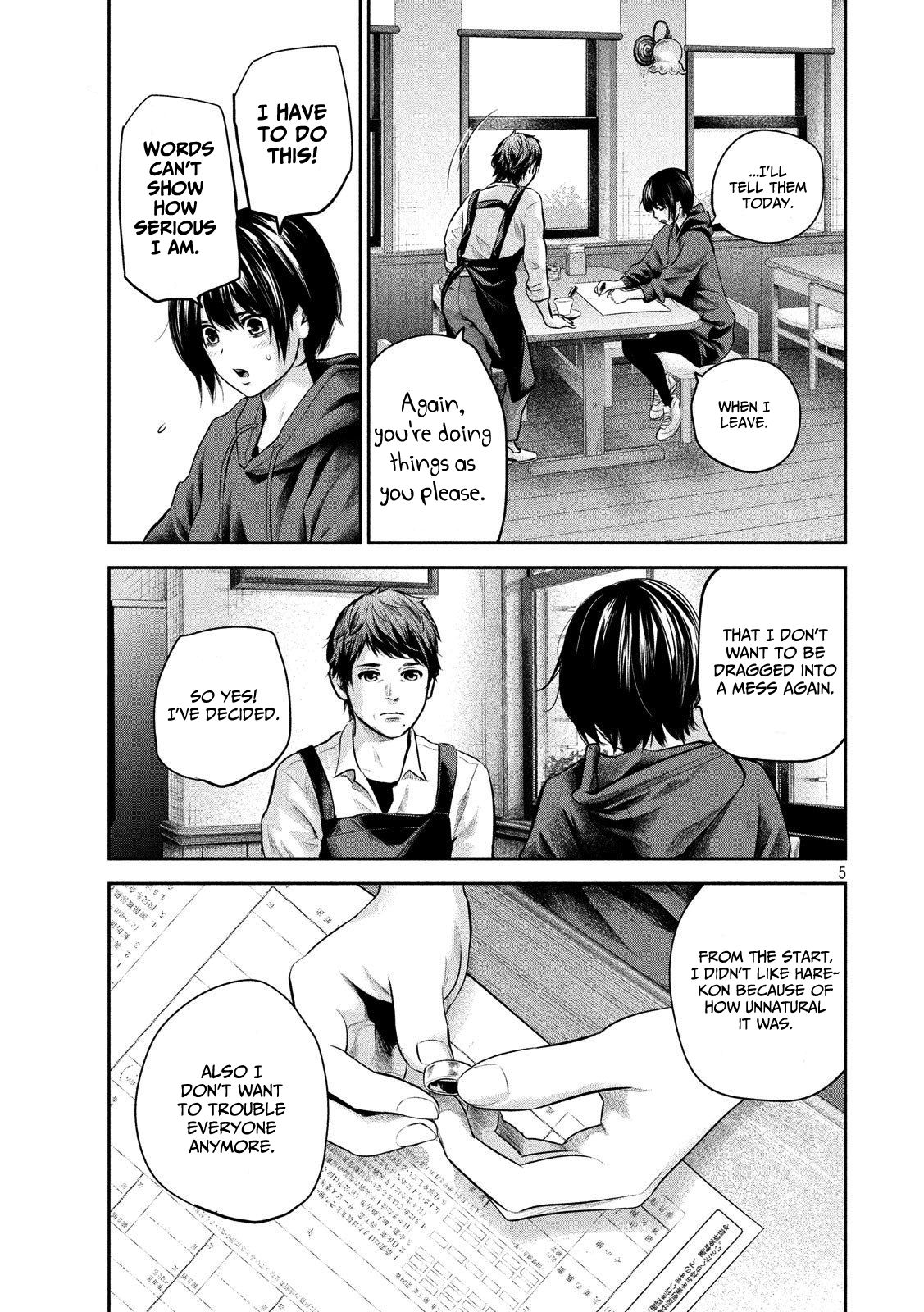 Page 5 of Chapter 182