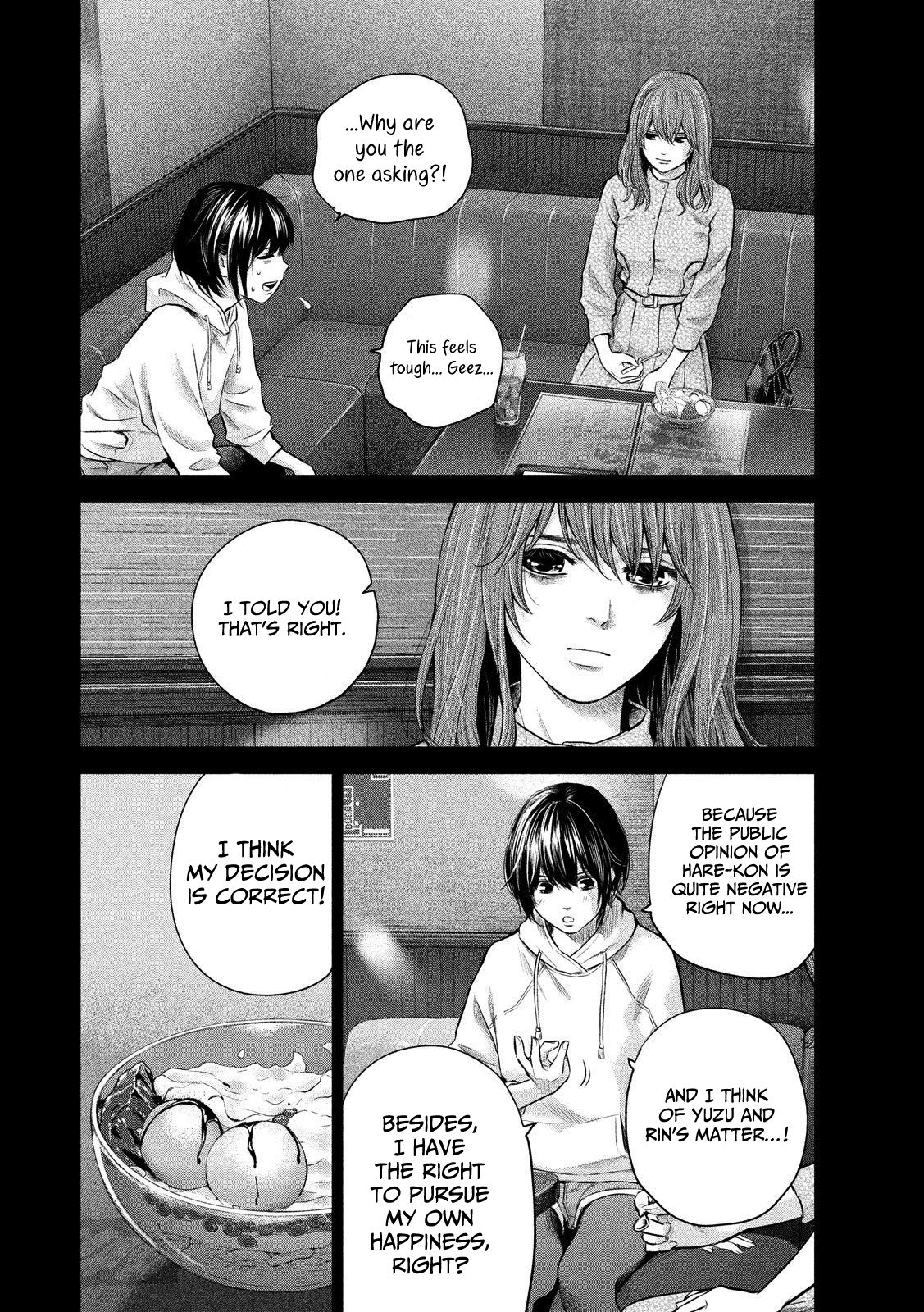 Page 10 of Chapter 182