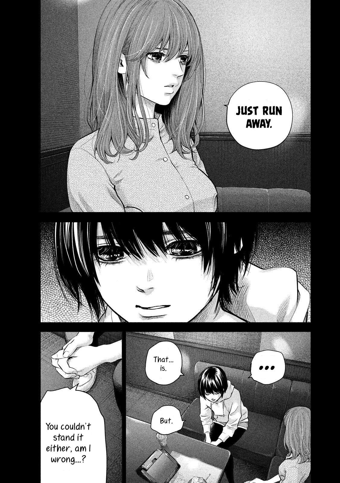 Page 11 of Chapter 182
