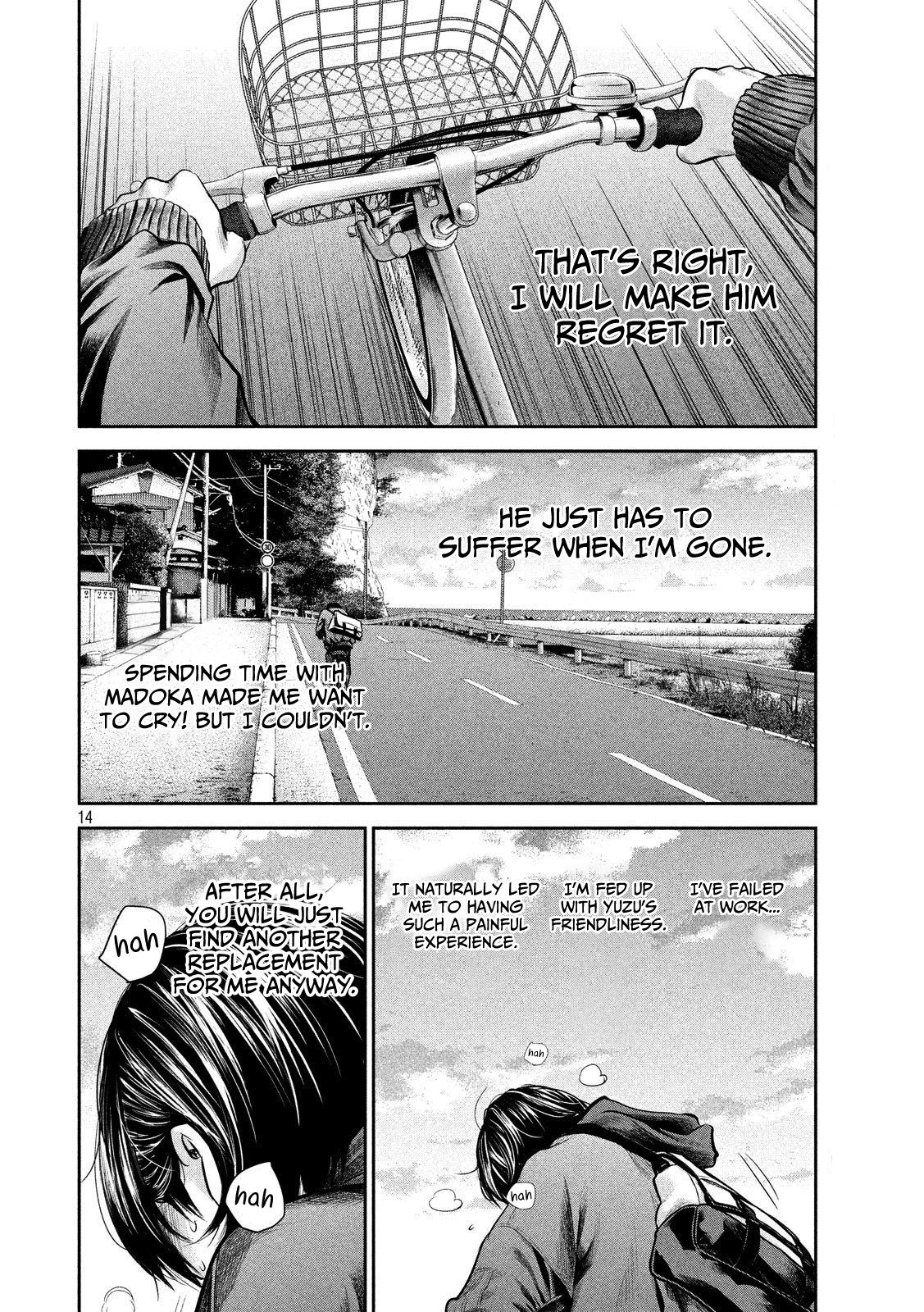 Page 14 of Chapter 182