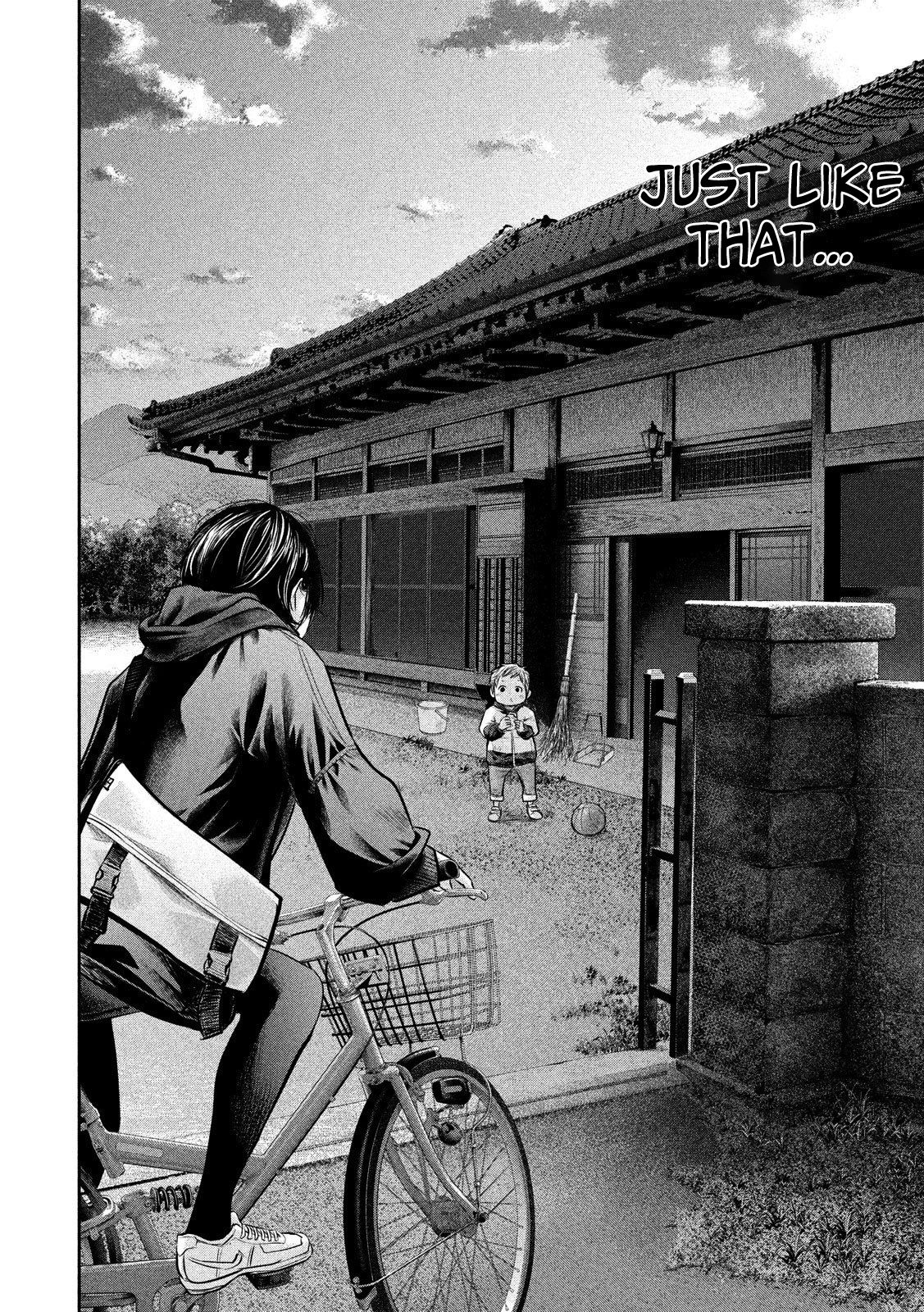 Page 16 of Chapter 182