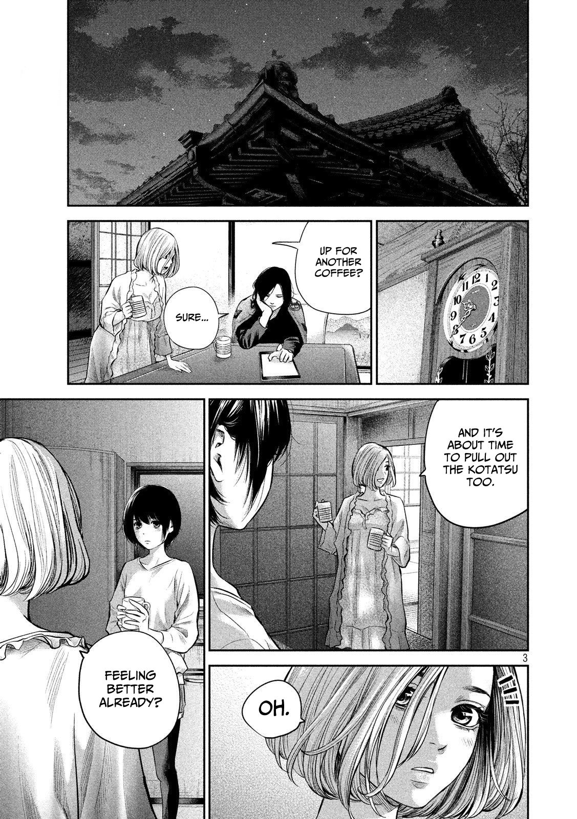 Page 4 of Chapter 183
